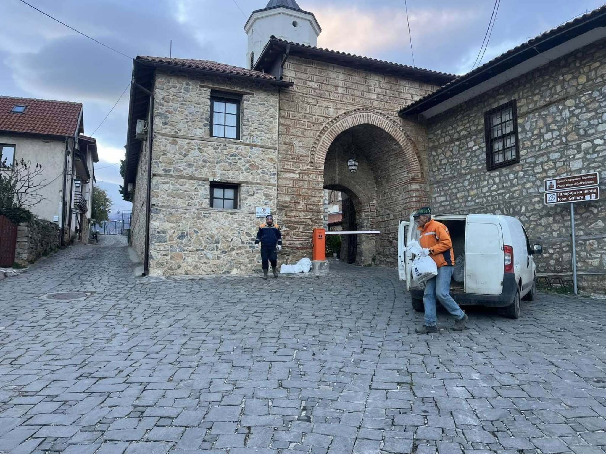 467335824_1039180044676485_5189195750677274576_n