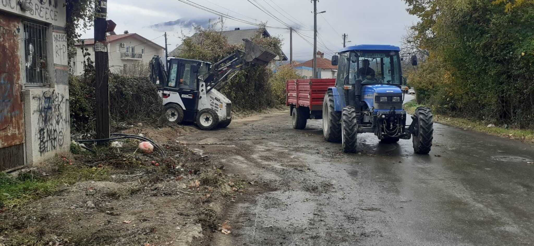 467332881_1038580178069805_8307433953090798588_n