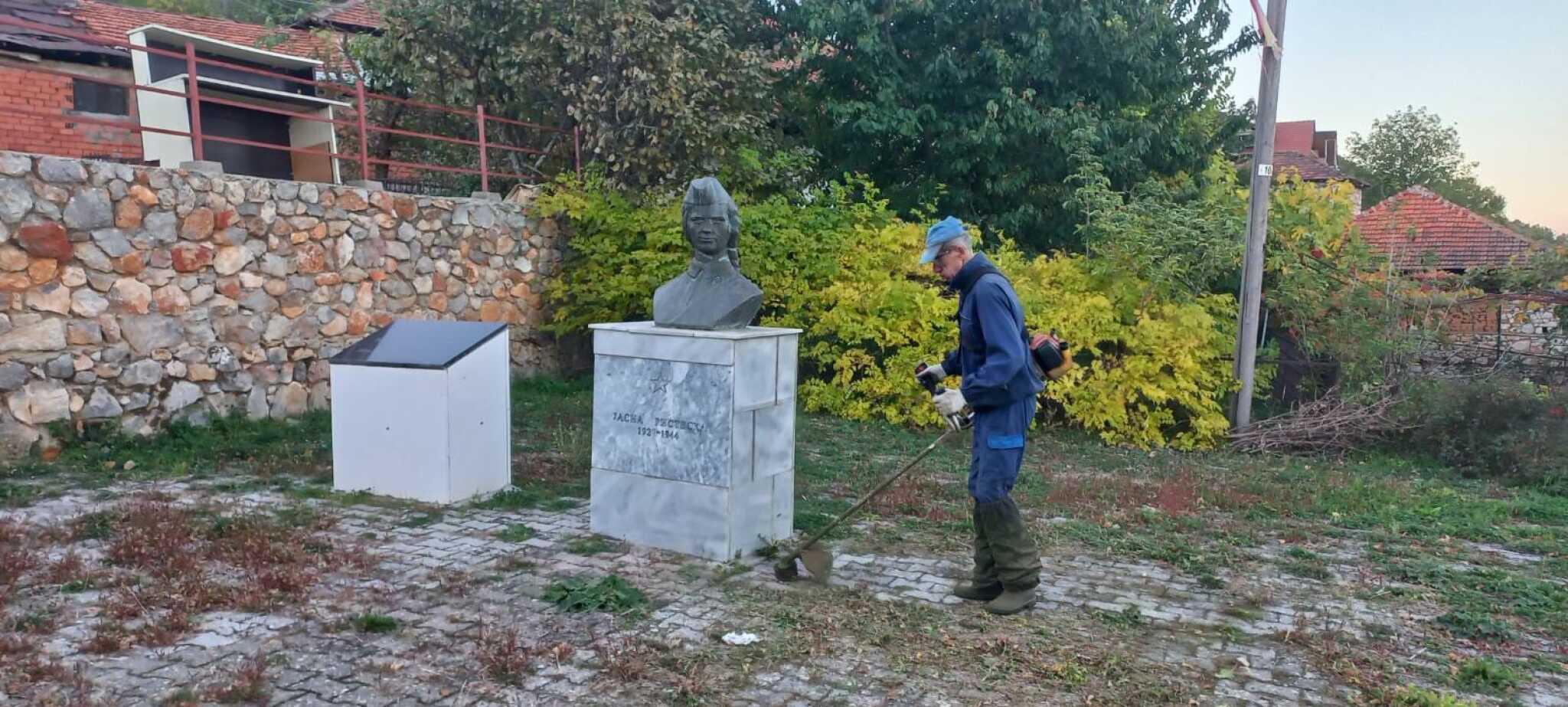 465905898_1031986848729138_3771984625075159347_n