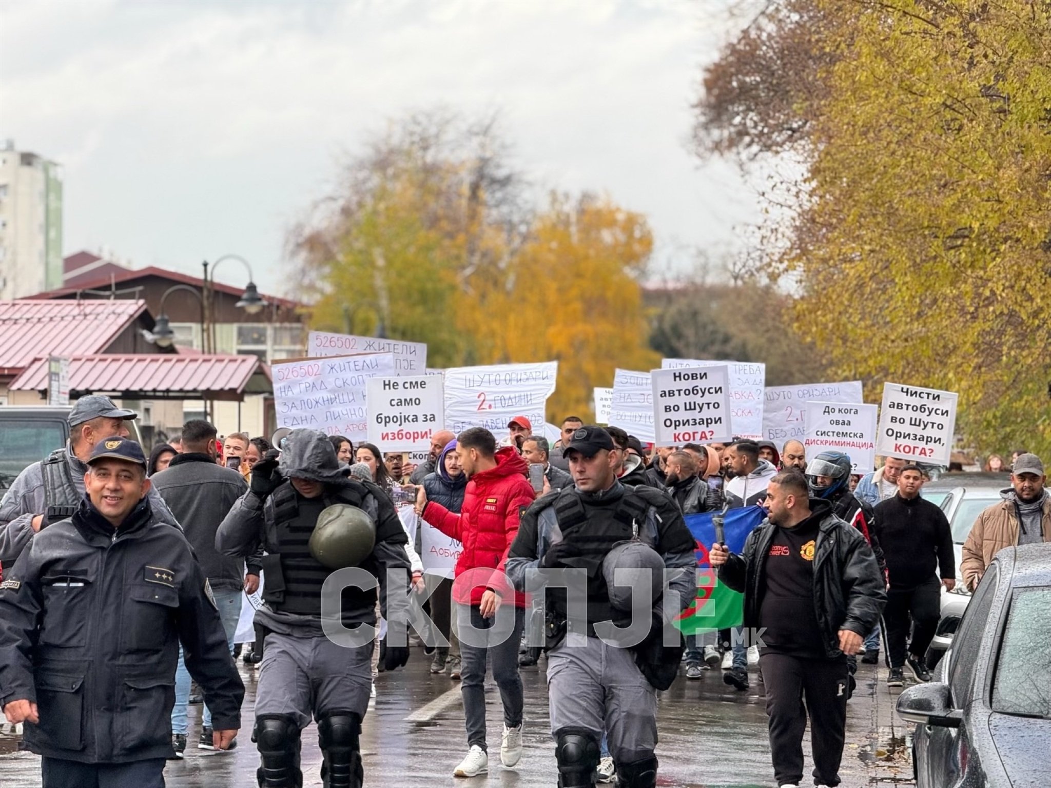 eZy-Watermark_22-11-2024_03-07-32-1790PM