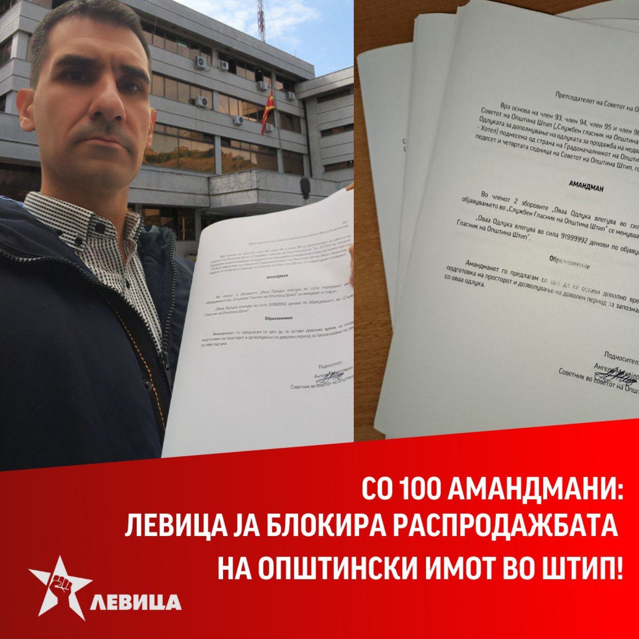 photo_2024-11-21_09-06-52