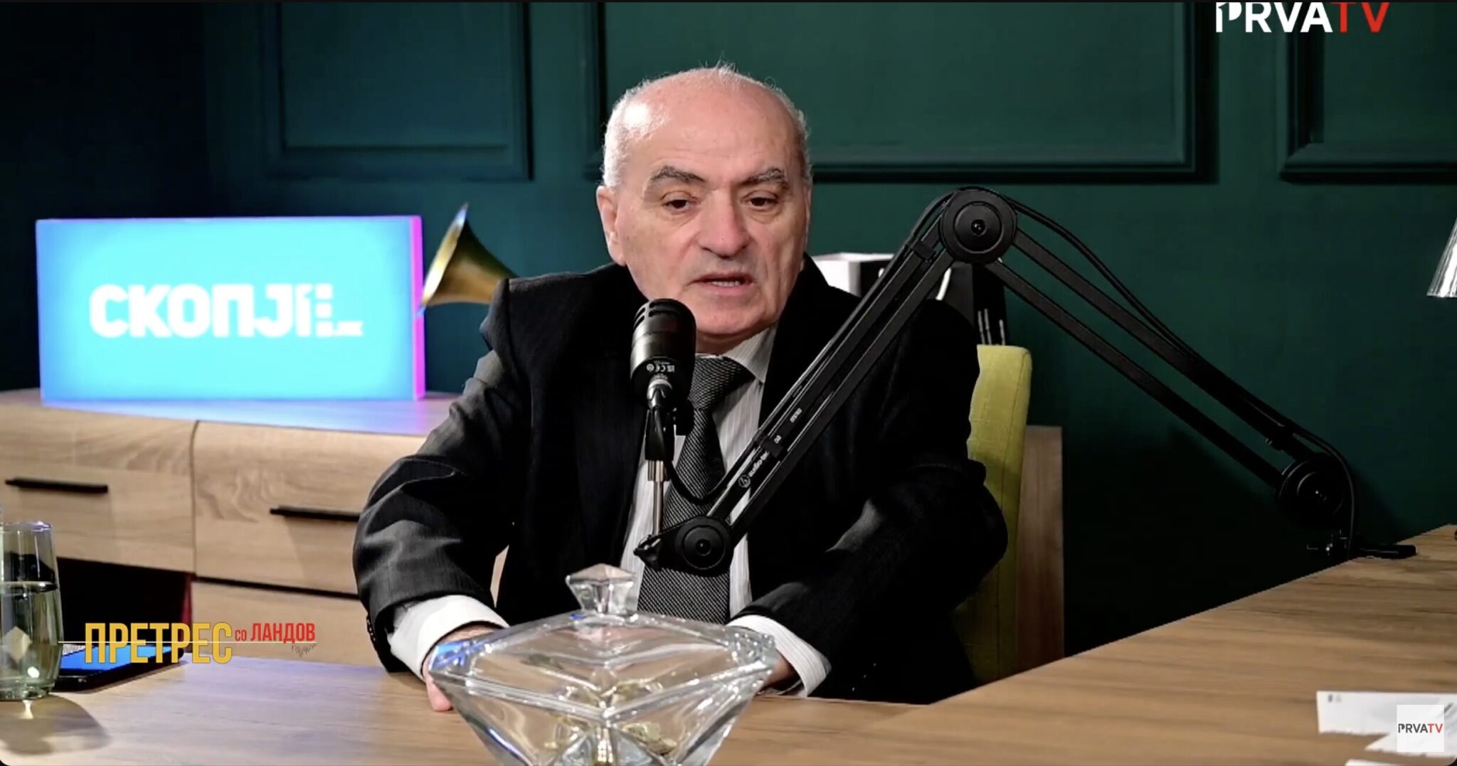 Gjurceski-vo-Pretres