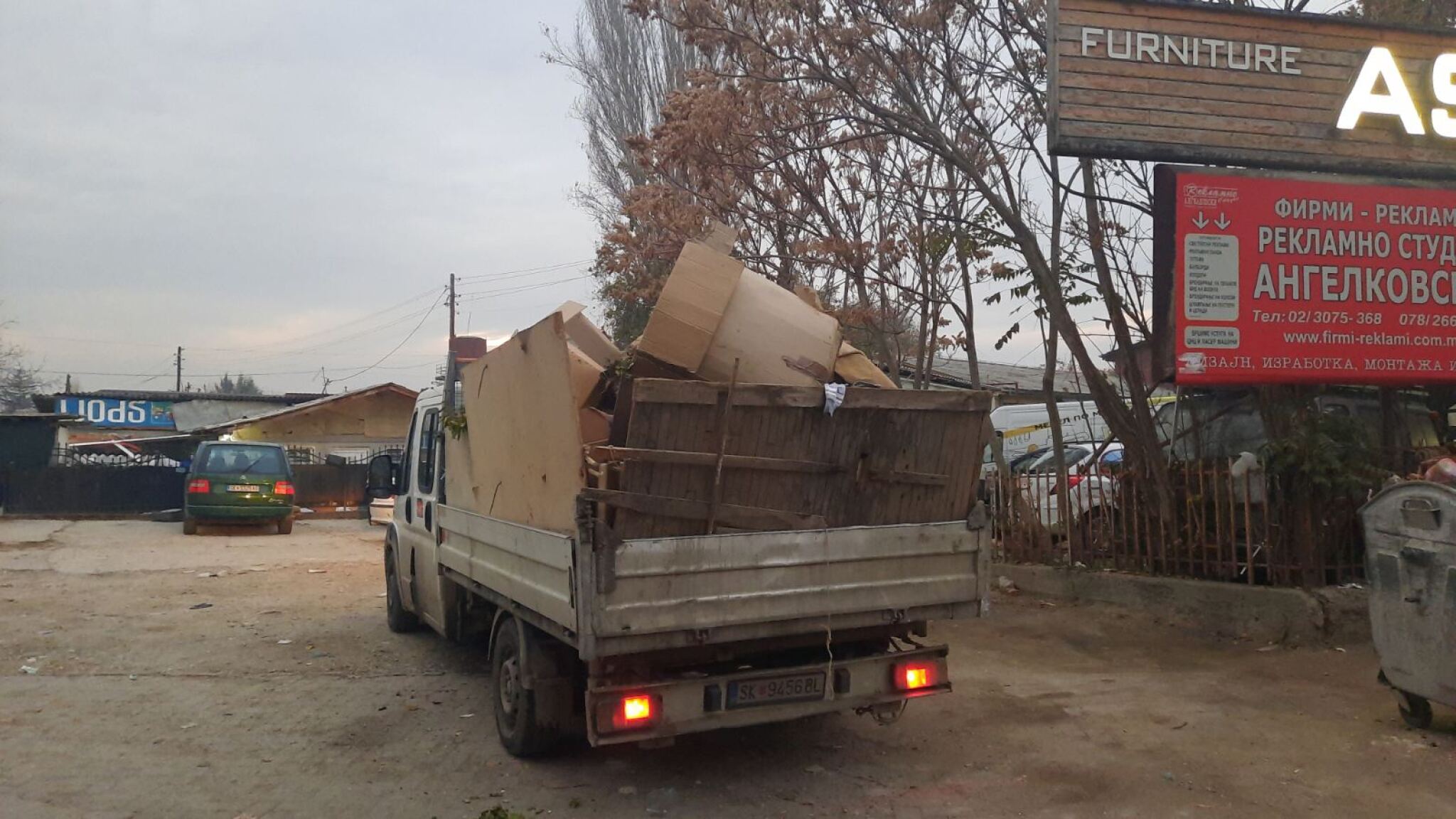 viber_image_2024-11-19_16-25-47-304