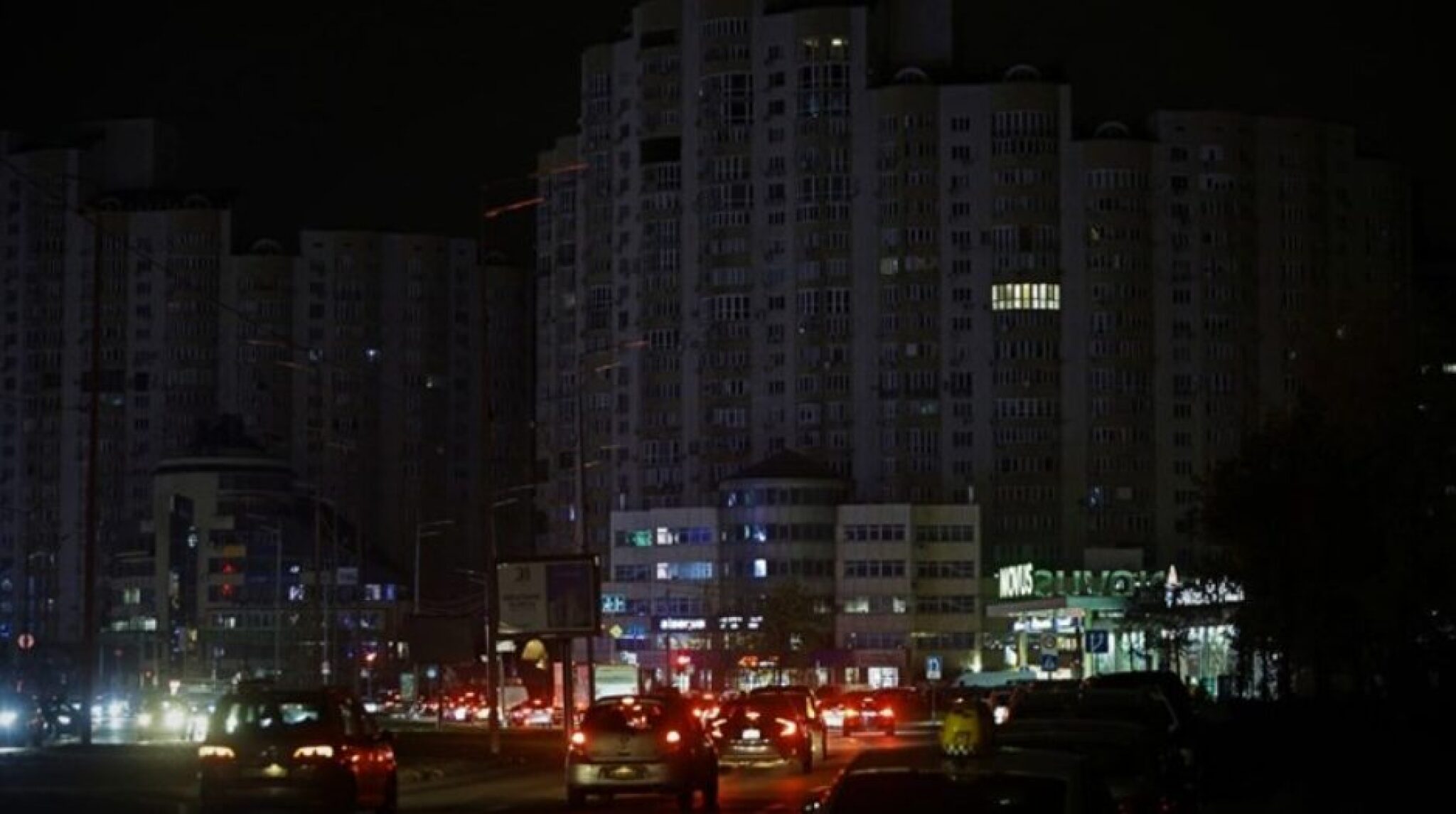 Screenshot-2024-11-20-125024