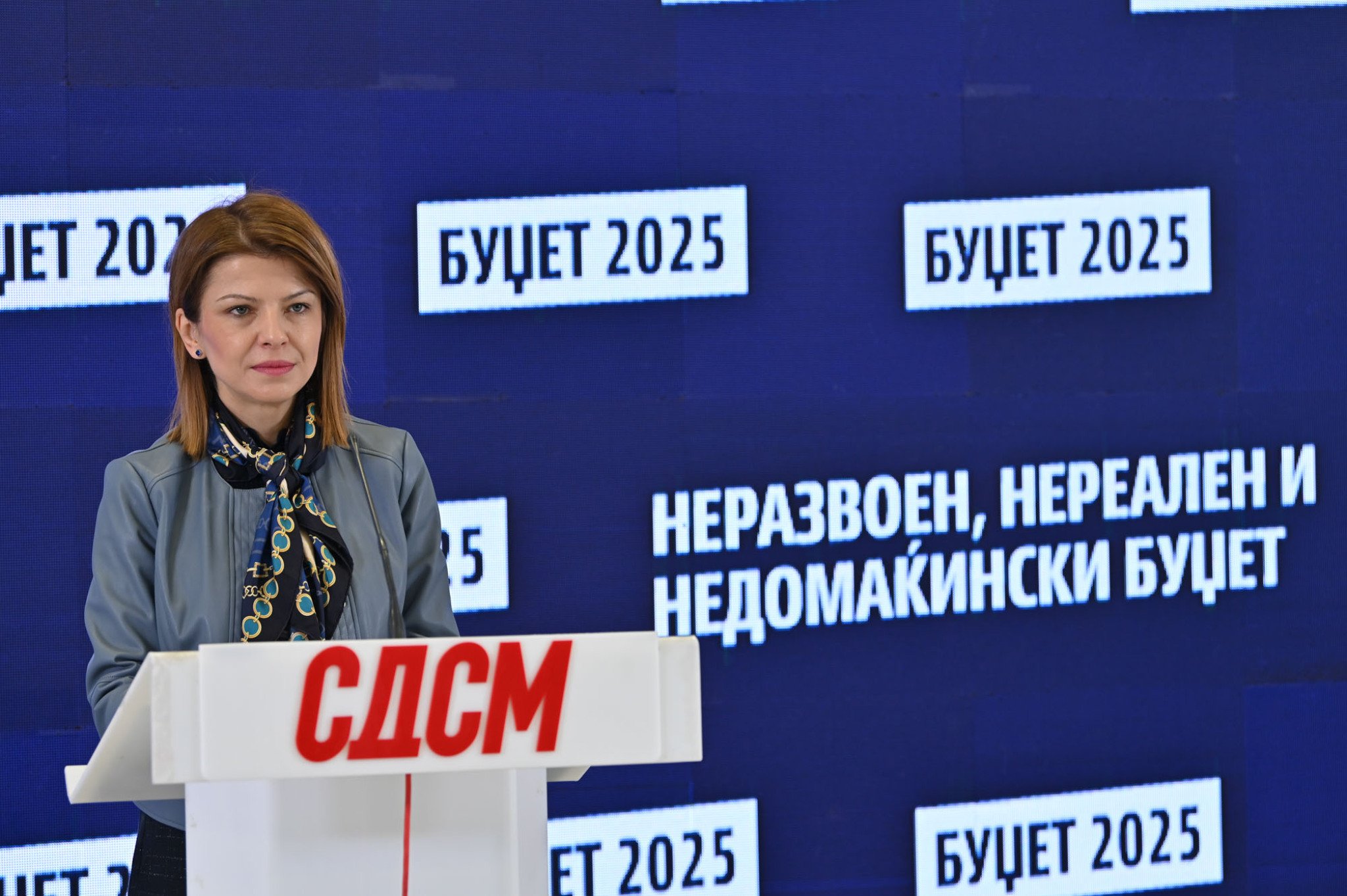 Lukarevska-19.11.2024