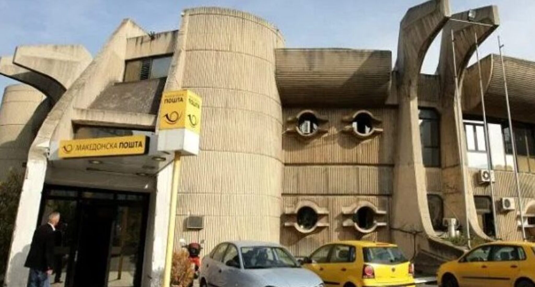 Screenshot-2024-11-18-122004