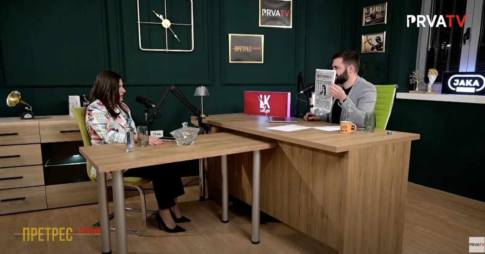 Screenshot-2024-11-14-at-17.09.54