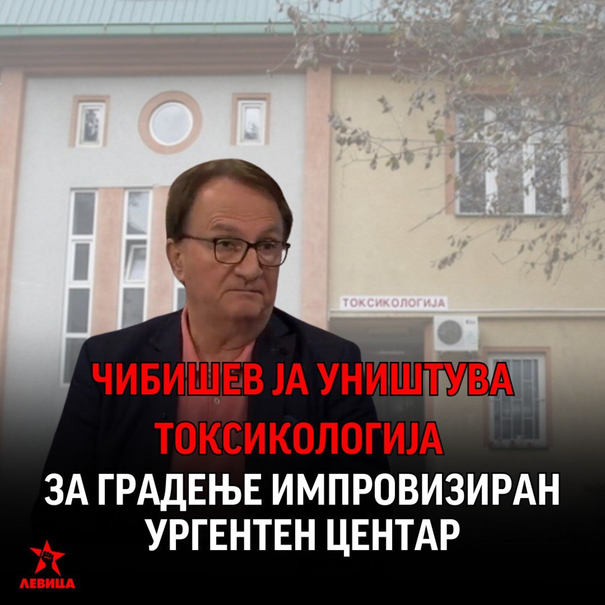 photo_2024-11-12_09-05-13