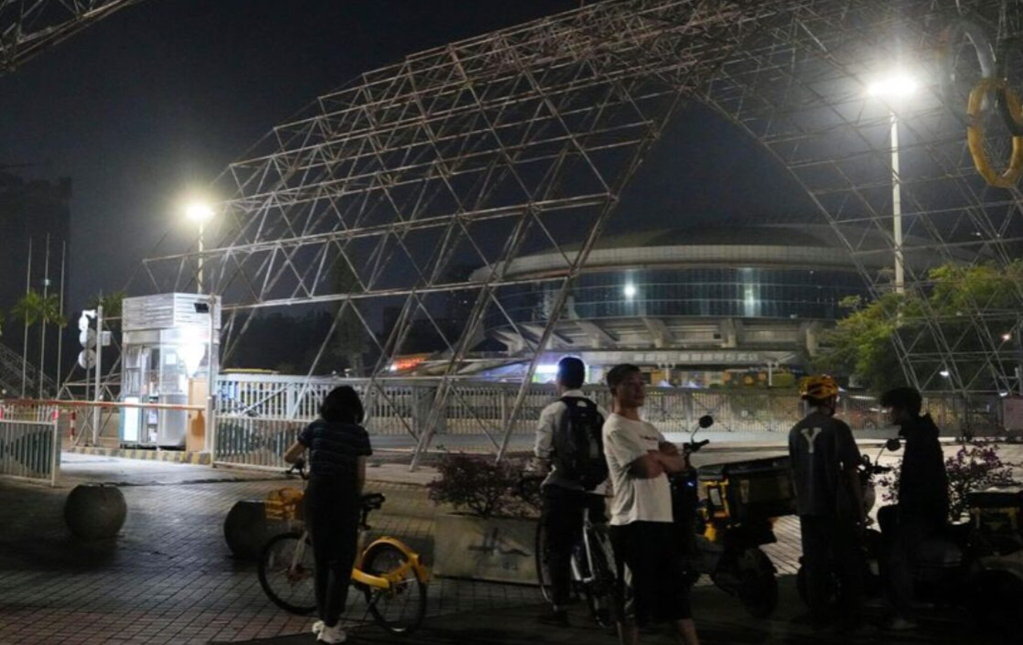 Screenshot-2024-11-12-081929