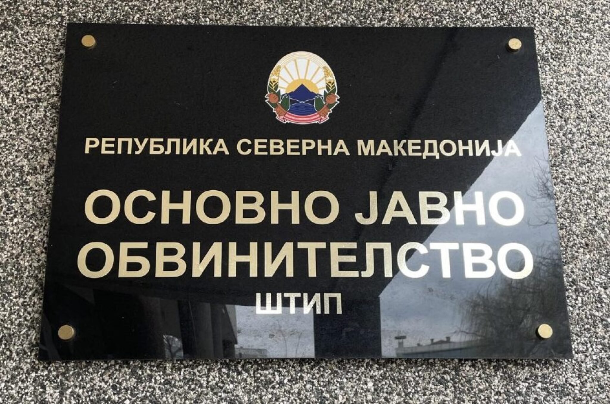 Screenshot-2024-11-11-141423