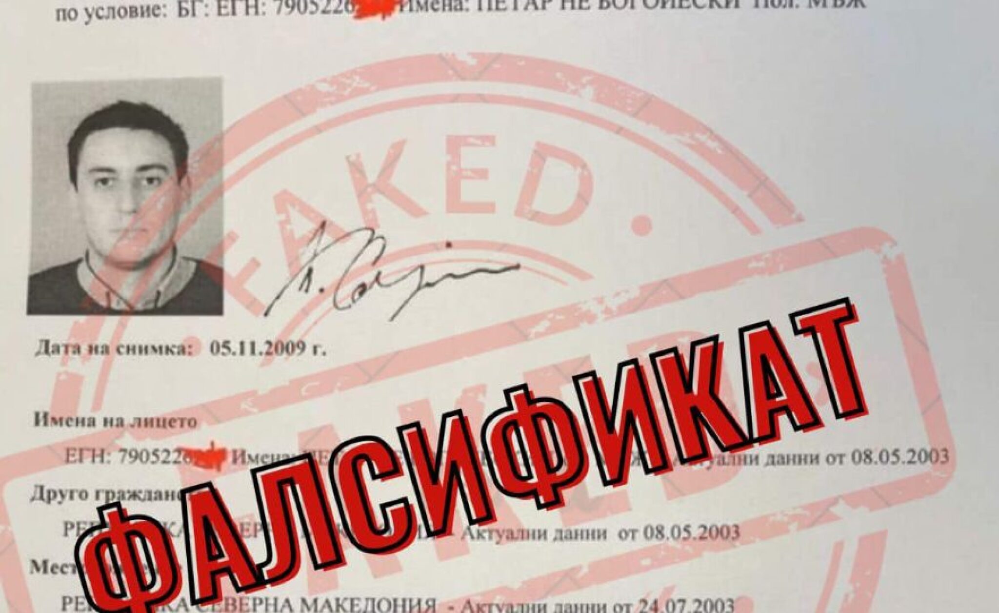 Screenshot-2024-11-11-091442