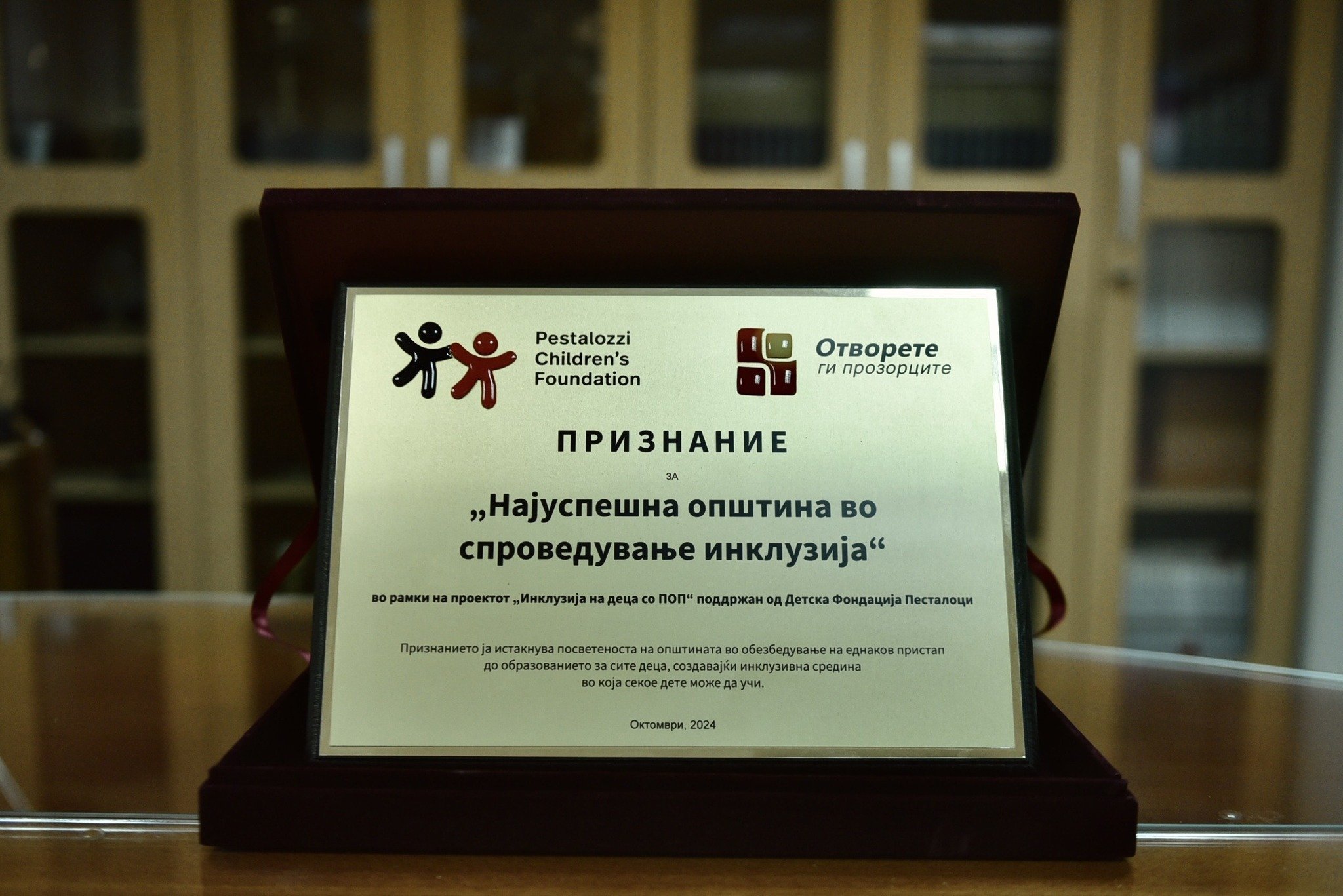 465088085_584072747337978_5097017272836110917_n