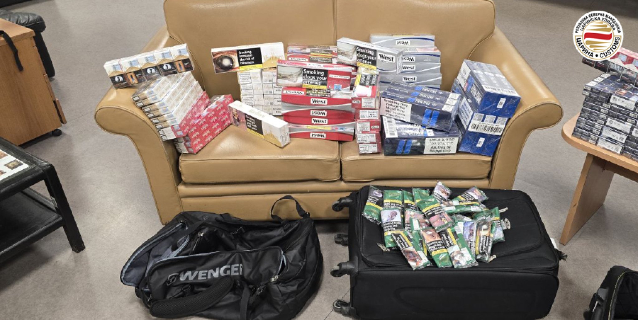 carinska-uprava-zaplena-3