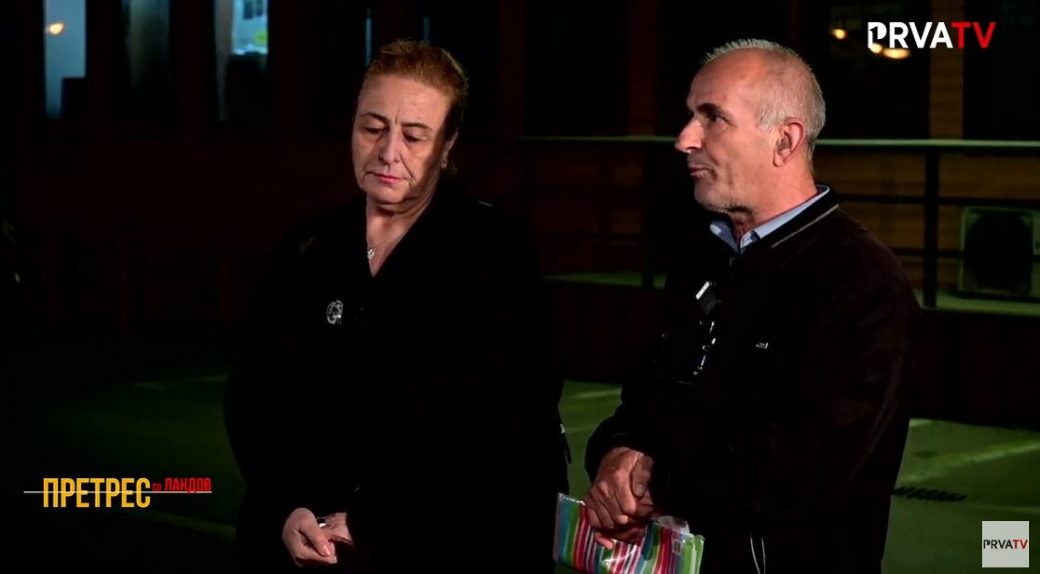 Screenshot-2024-11-06-202042