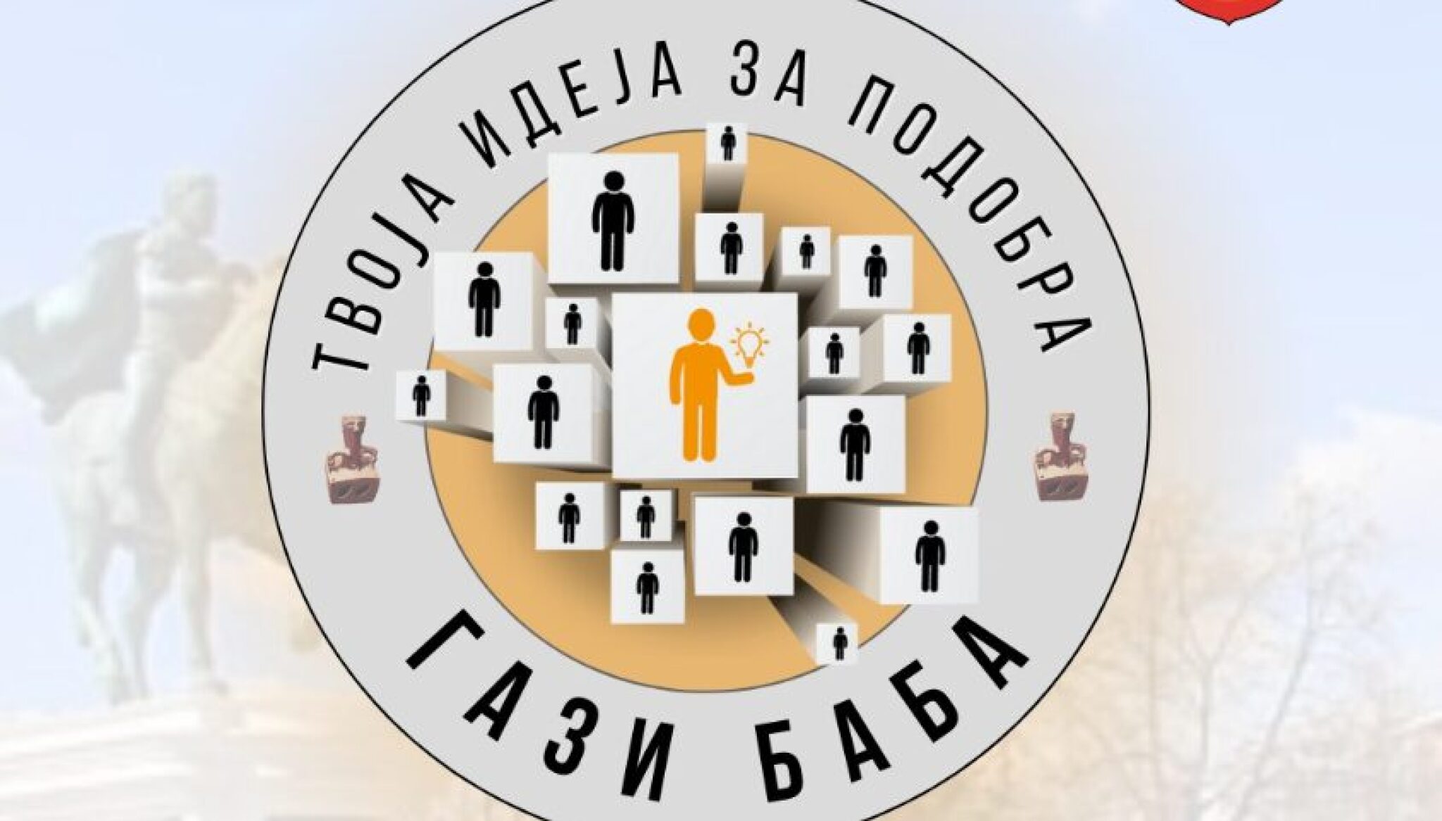 Screenshot-2024-11-06-125458