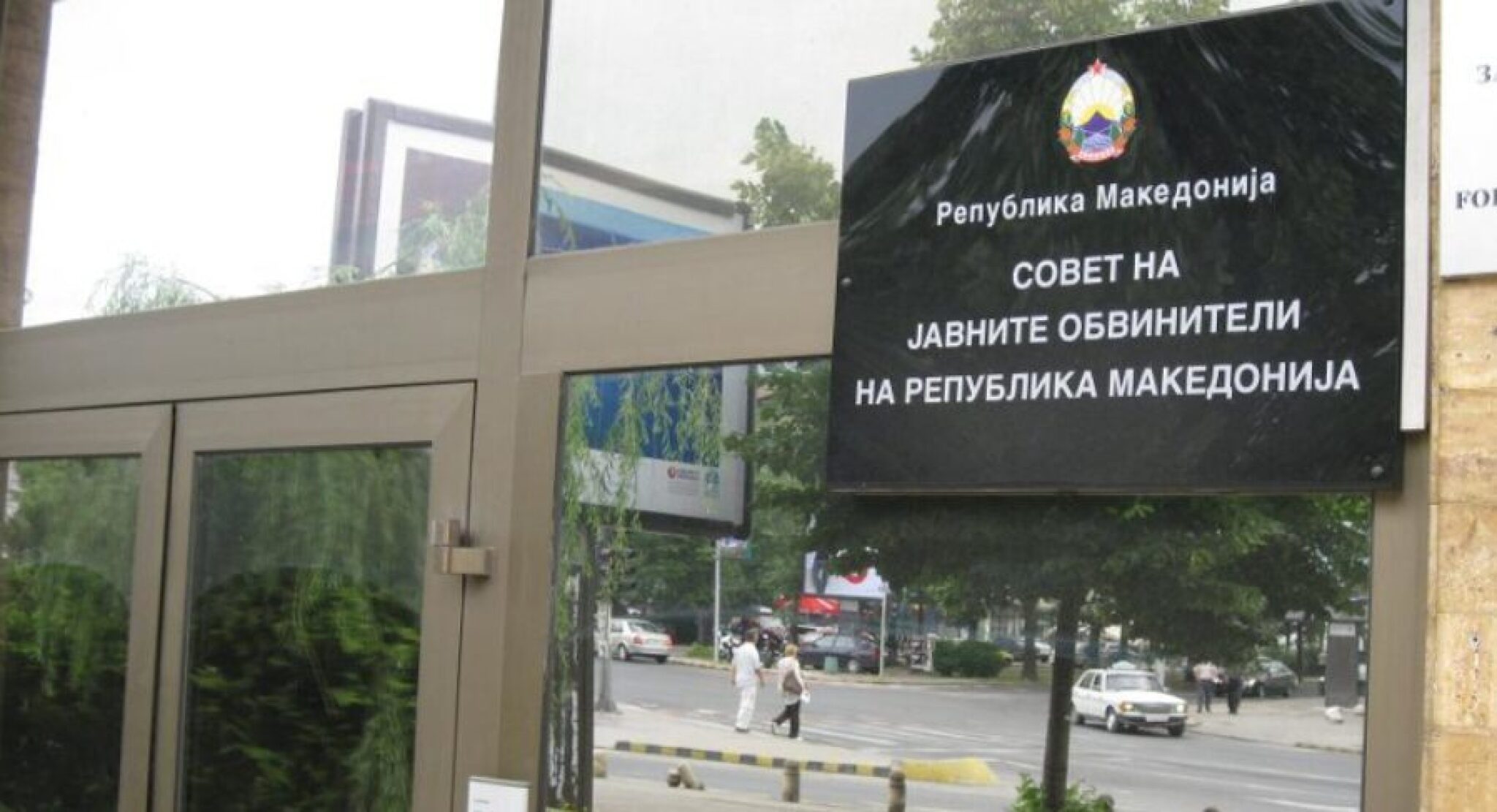 Screenshot-2024-11-04-085855