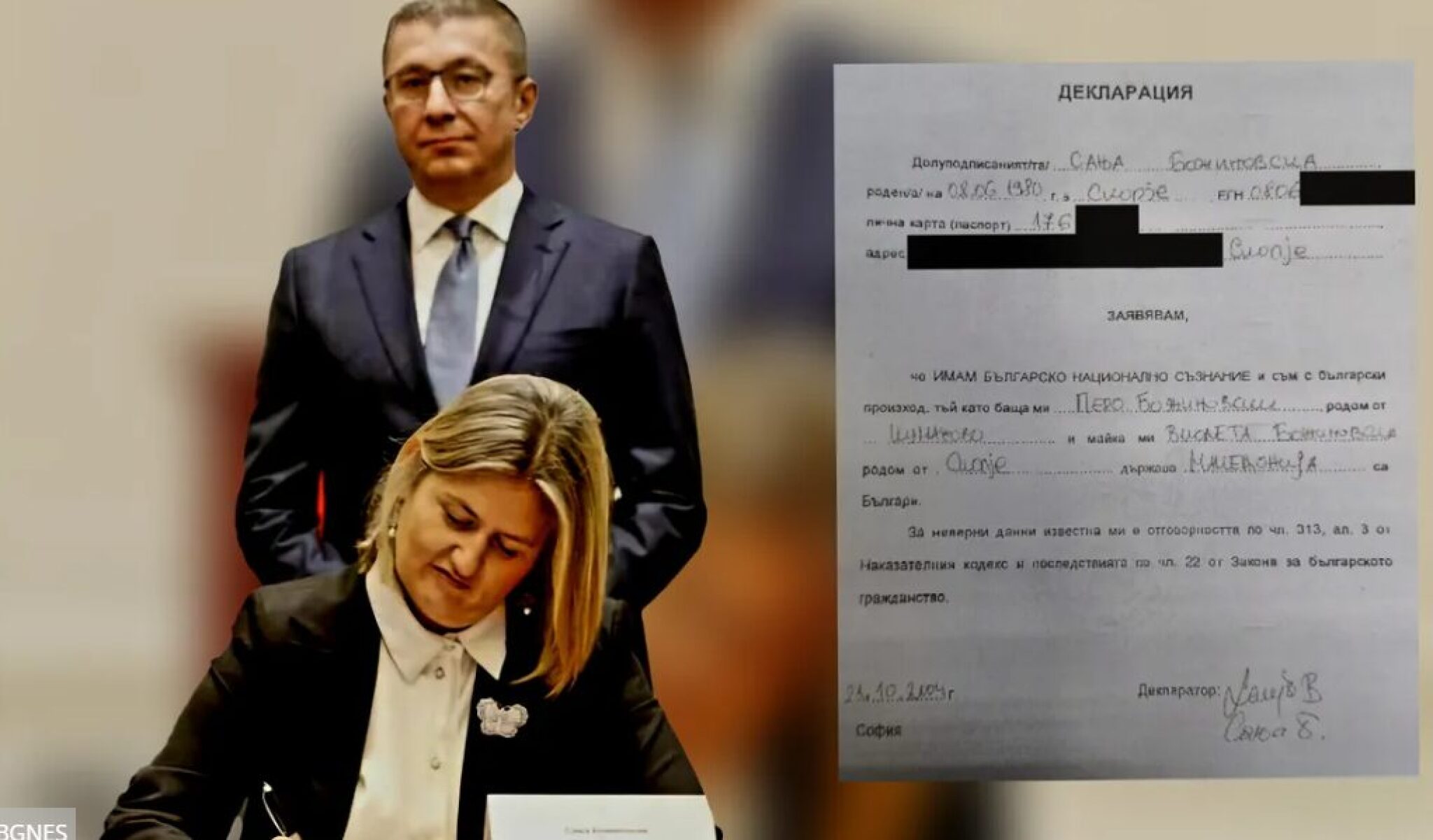 Screenshot-2024-10-31-103317