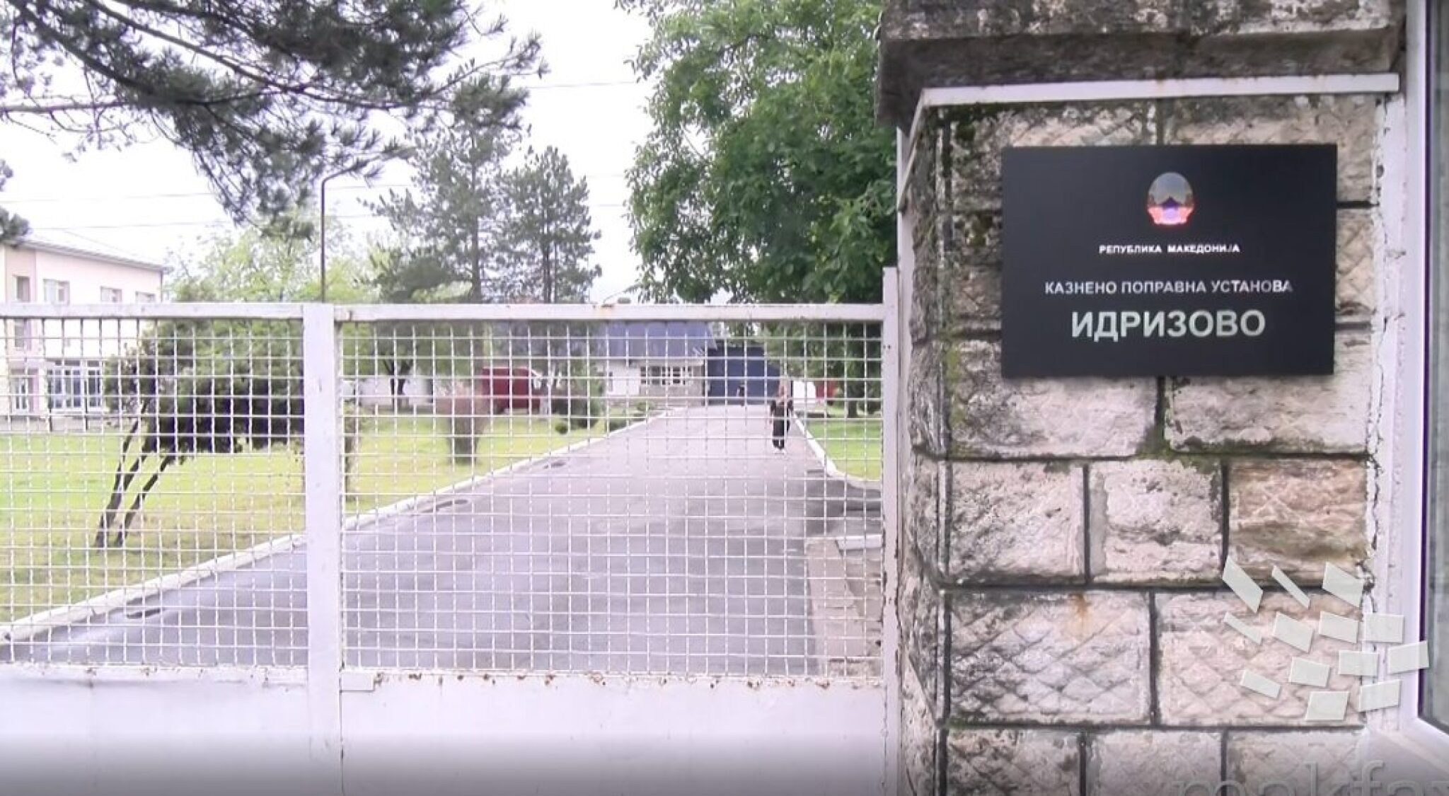 Screenshot-2024-10-30-133459