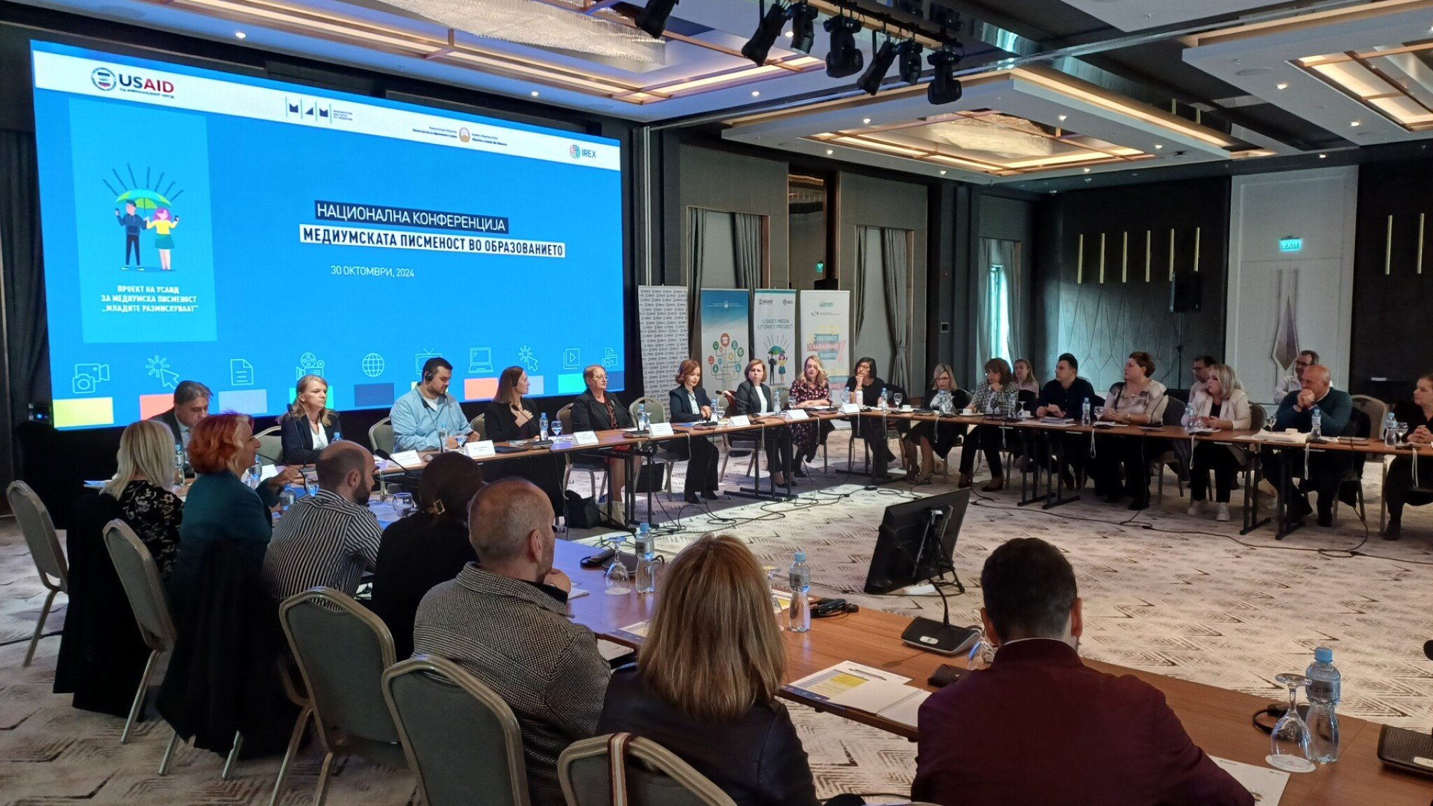 janevska-mediumska-pismenost