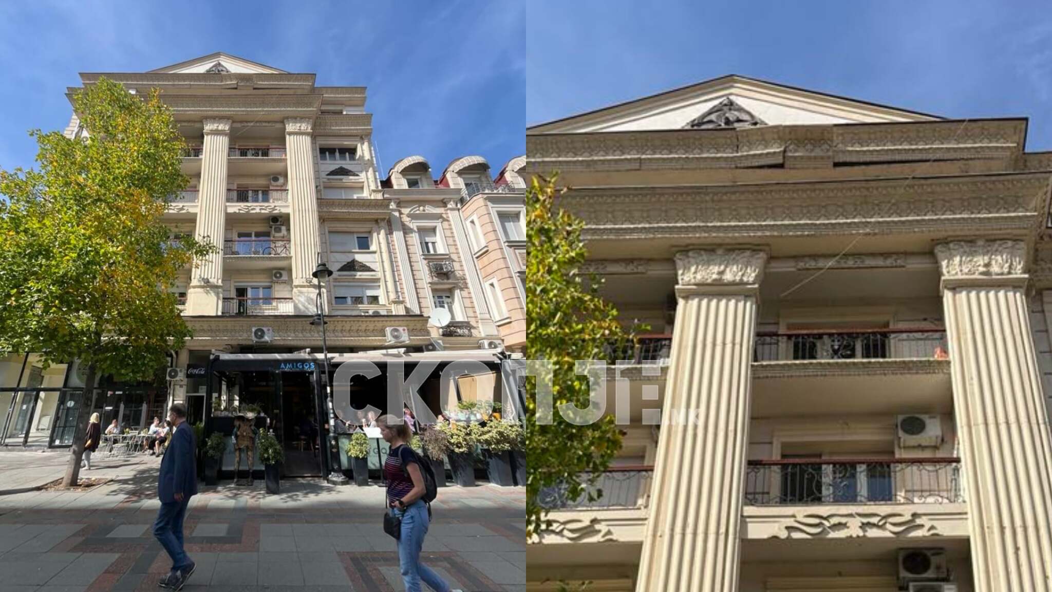 3e4a4572-3e95-4124-a8b4-fd69affe2c92