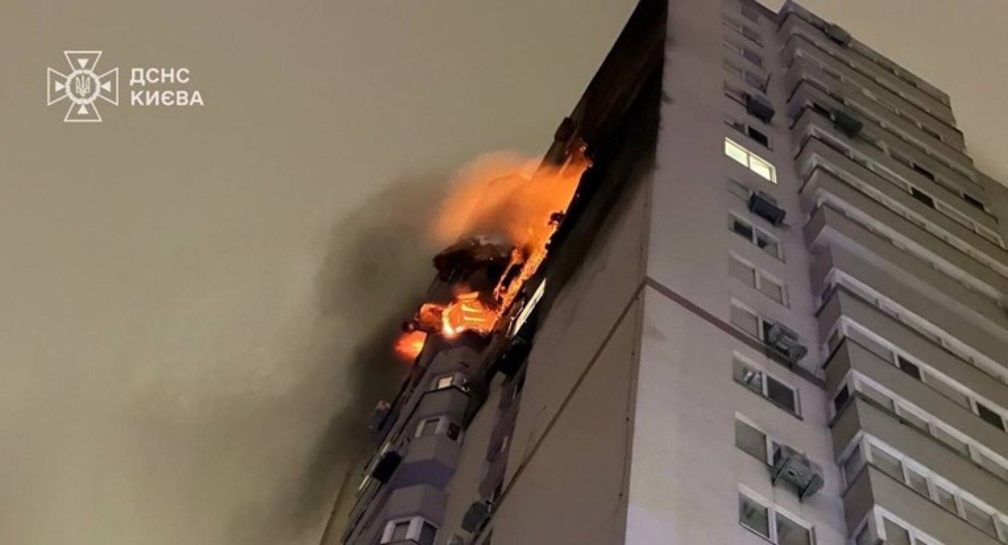 ukraina-kiev-zgrada-napad