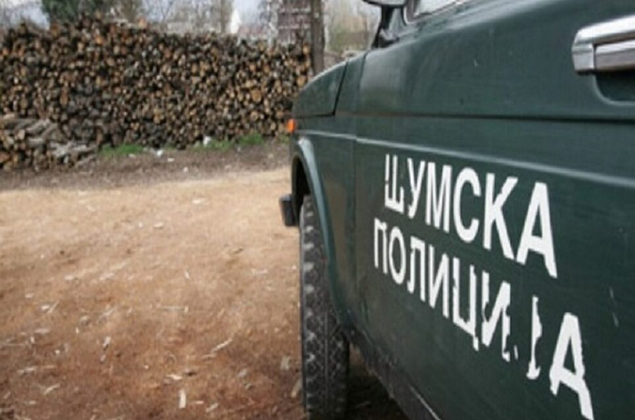 Screenshot-2024-10-25-135252