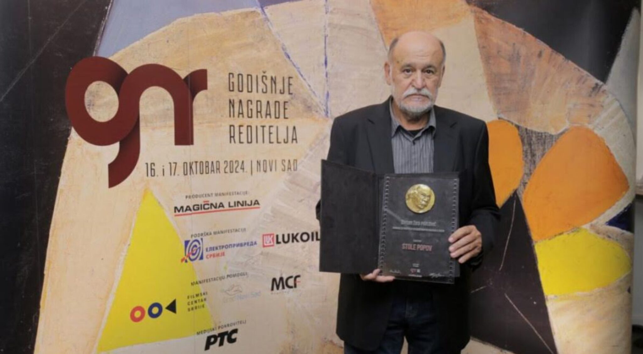 Screenshot-2024-10-22-125413