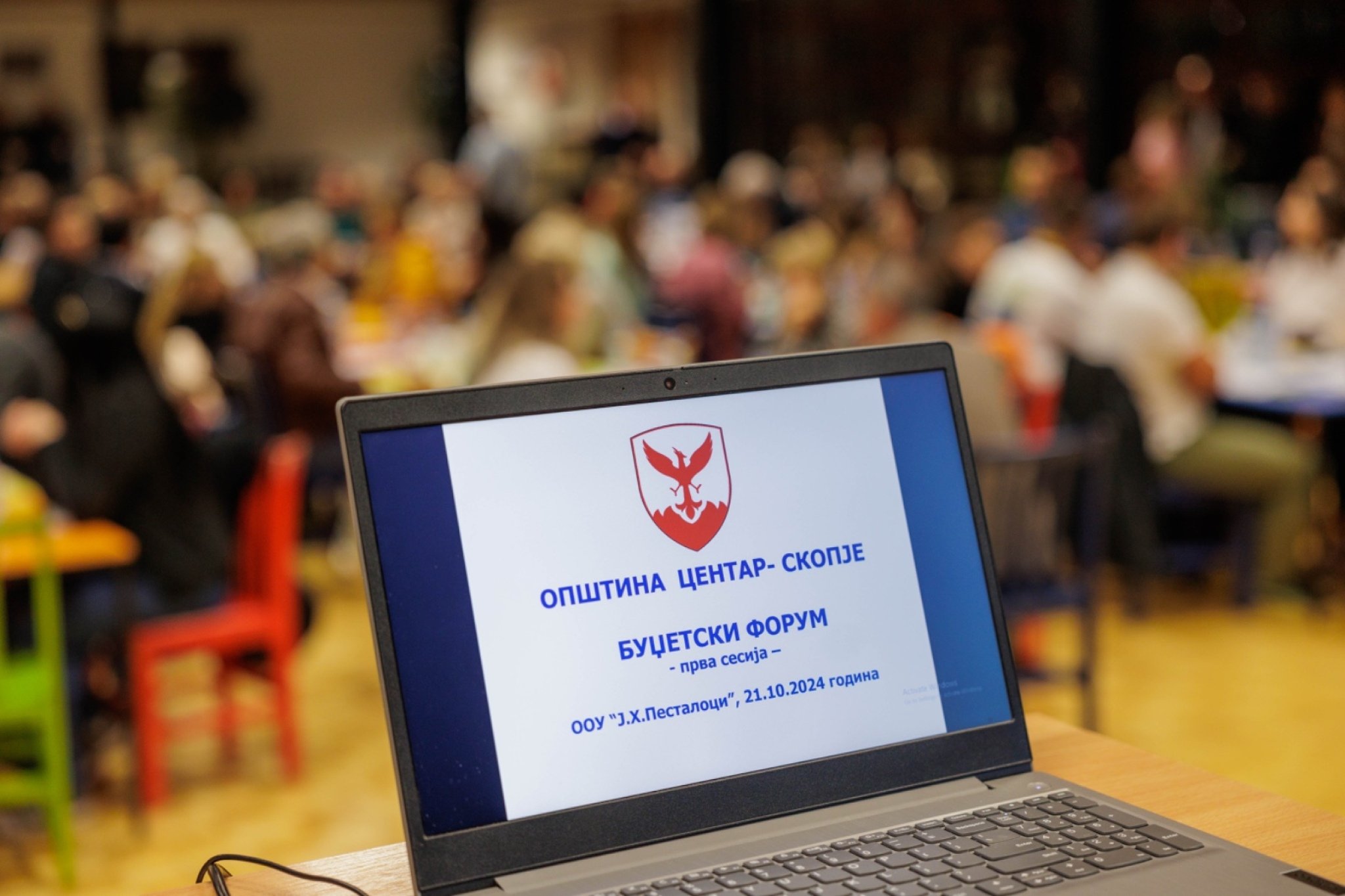 WhatsApp-Image-2024-10-21-at-20.36.29_755b1c01