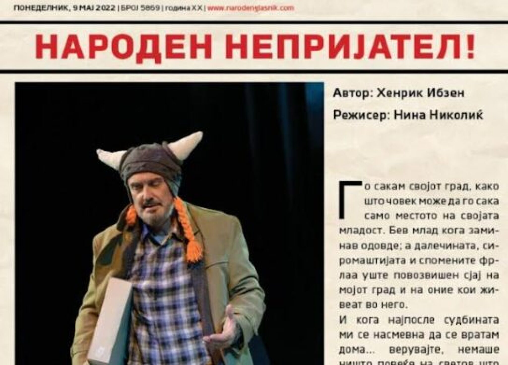 Screenshot-2024-10-18-125152