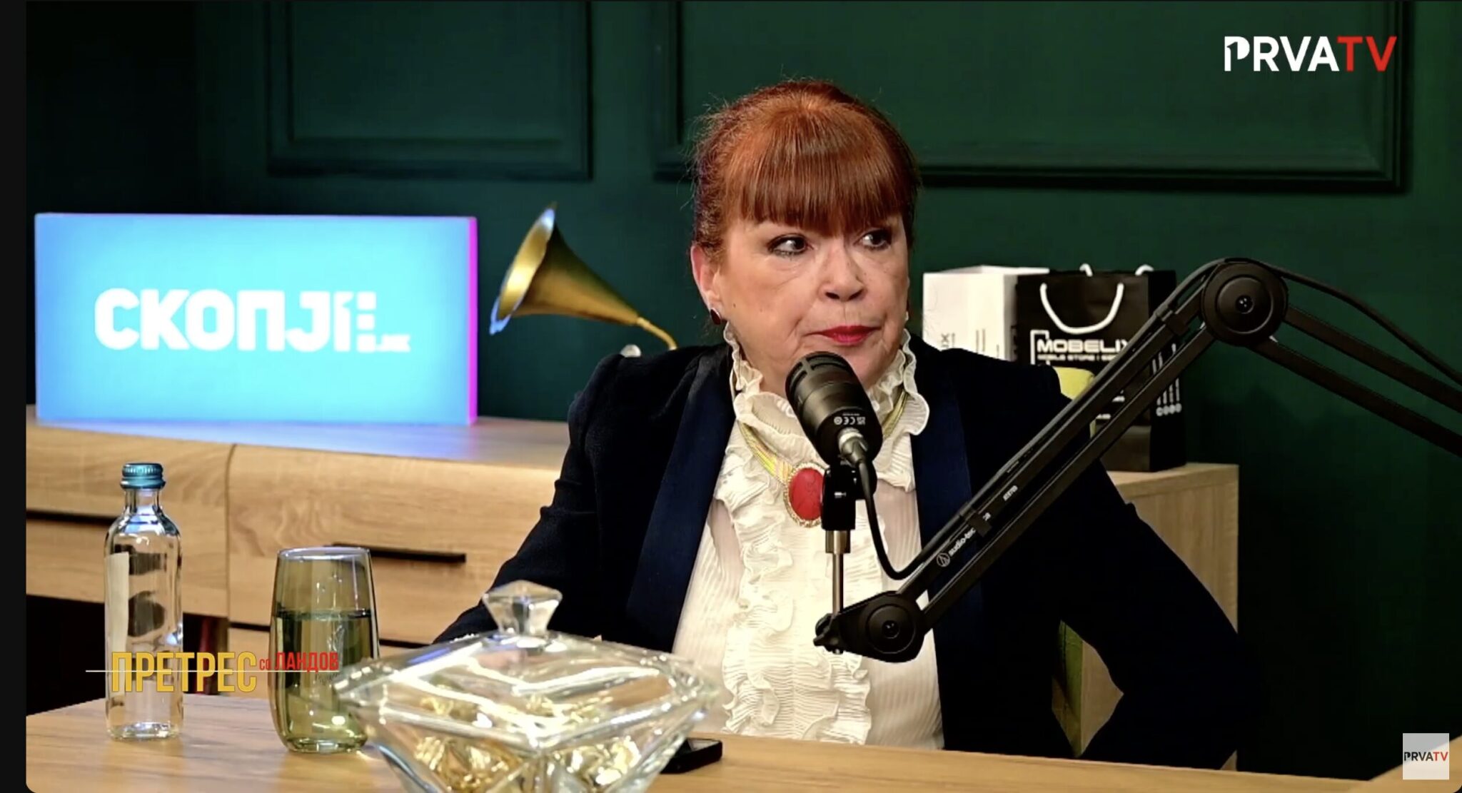 Ruskovska-vo-Pretres