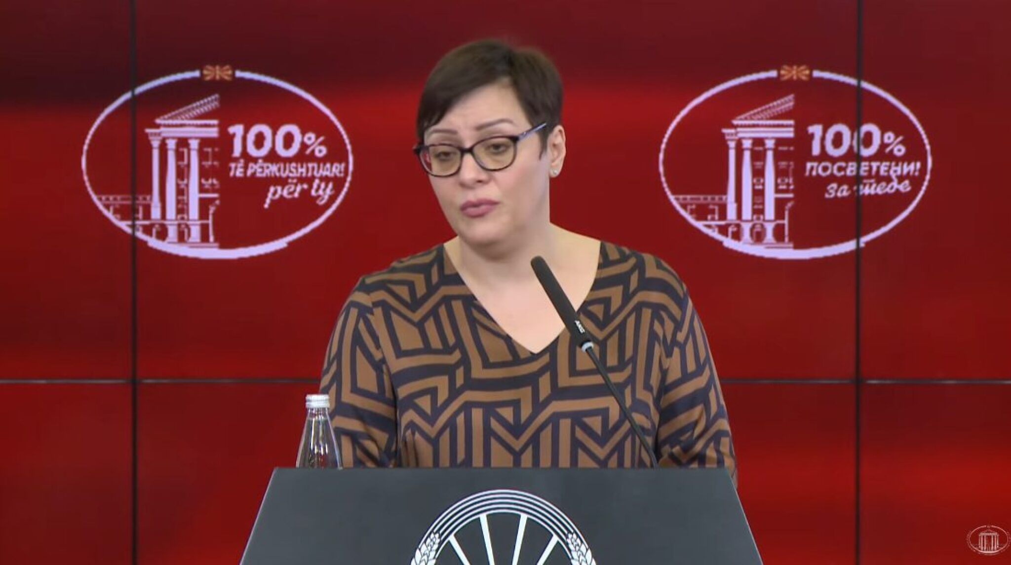 Screenshot-2024-10-10-134313