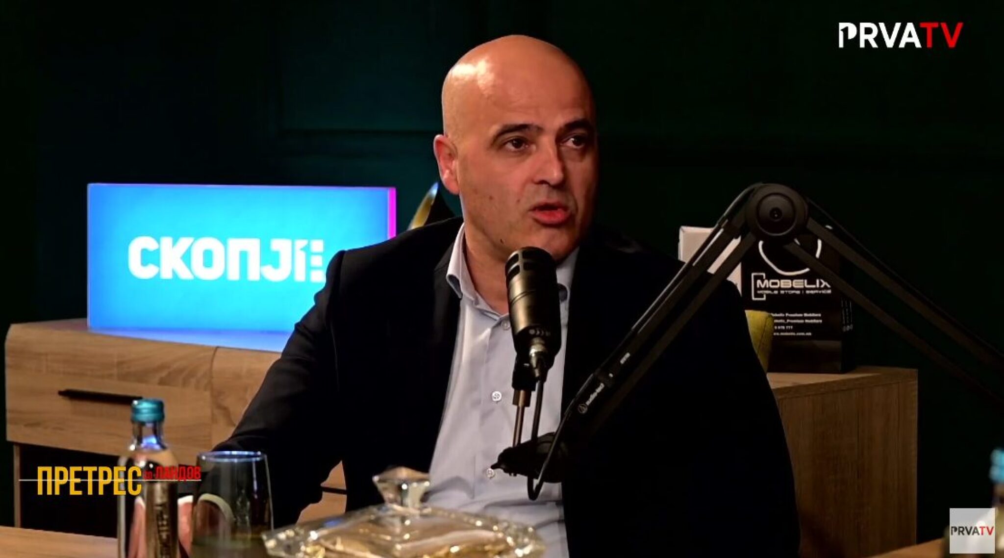 kovachevski-pretres-1