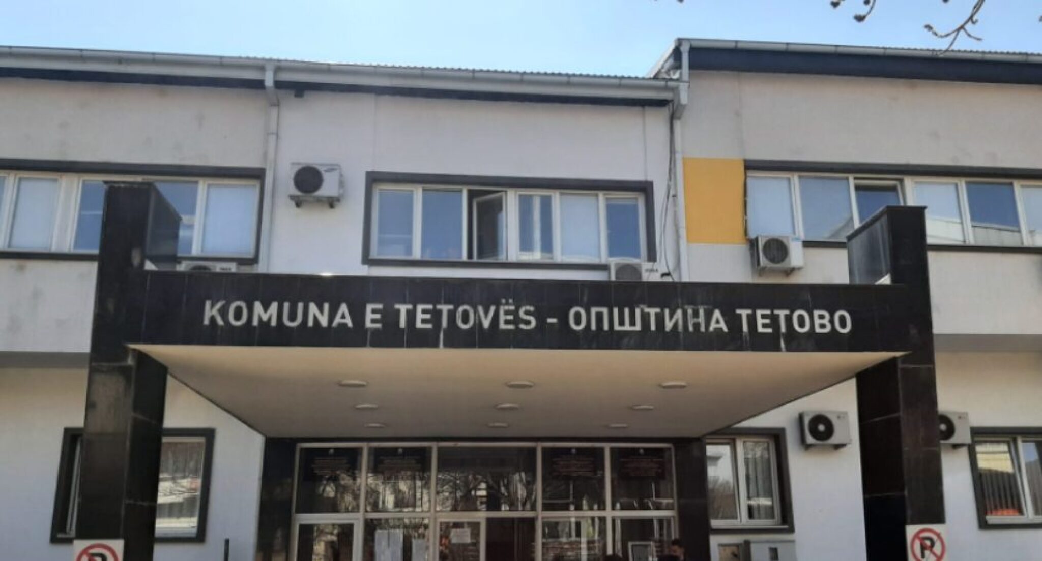 Screenshot-2024-10-08-121650