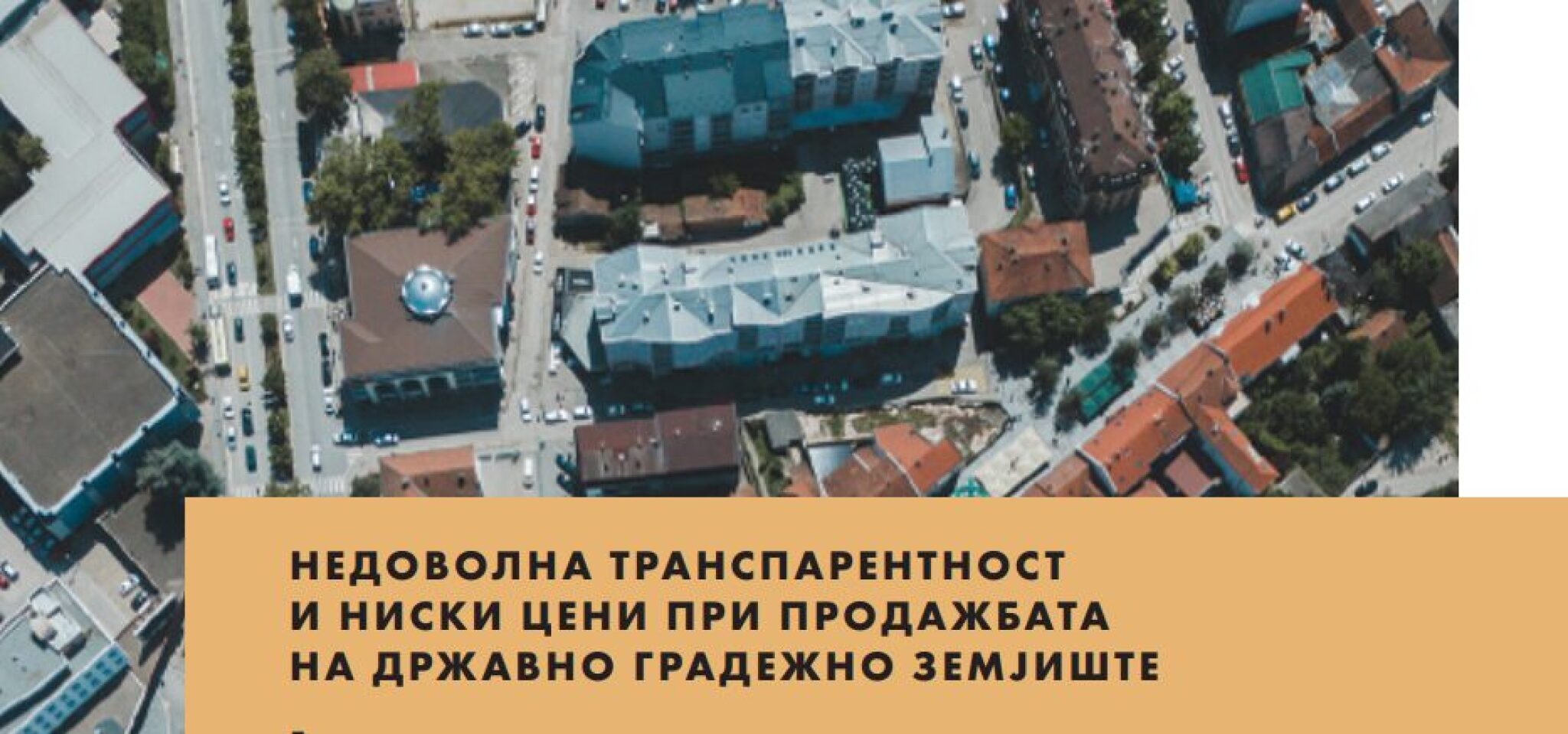 Screenshot-2024-10-08-095051