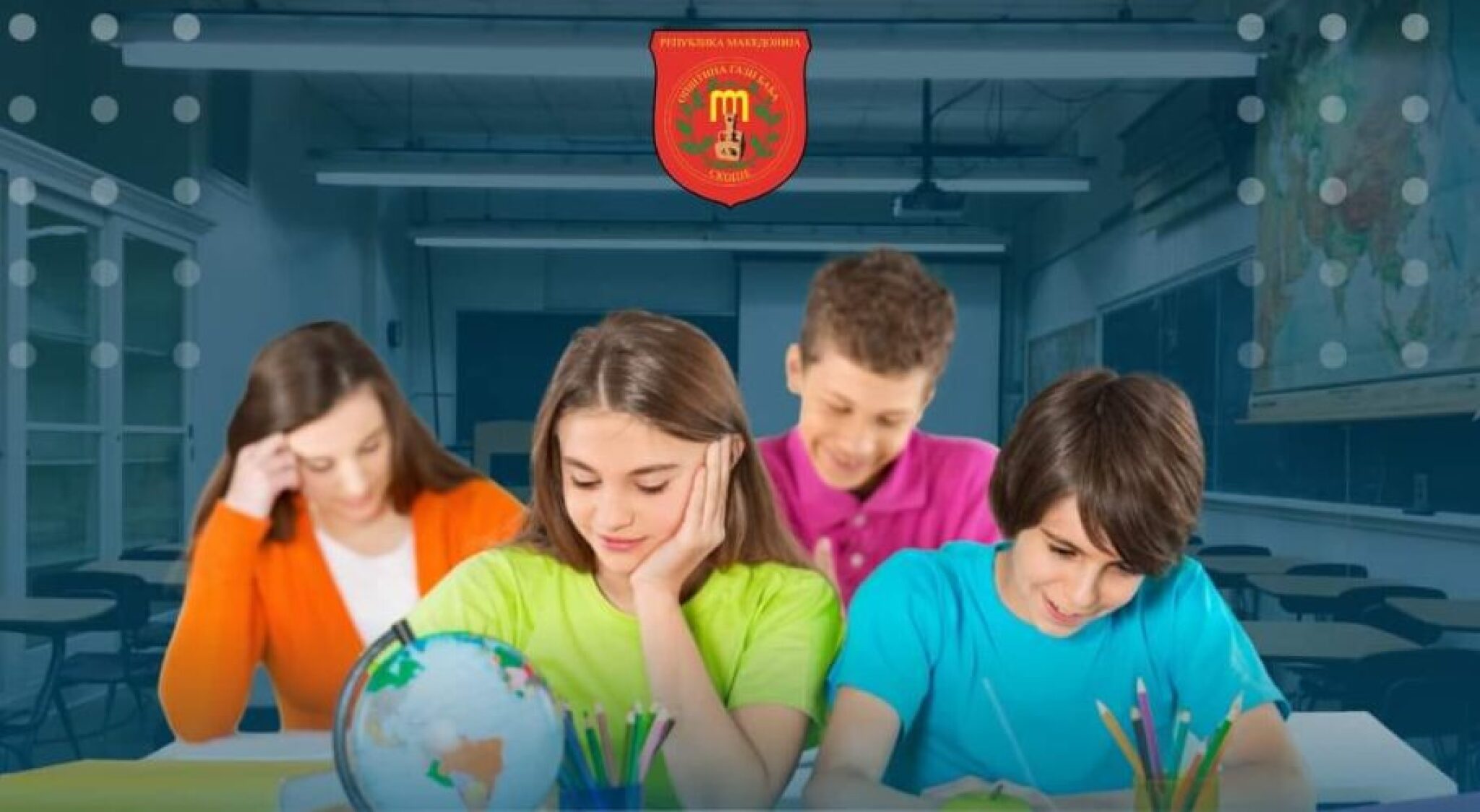 Screenshot-2024-10-07-115203