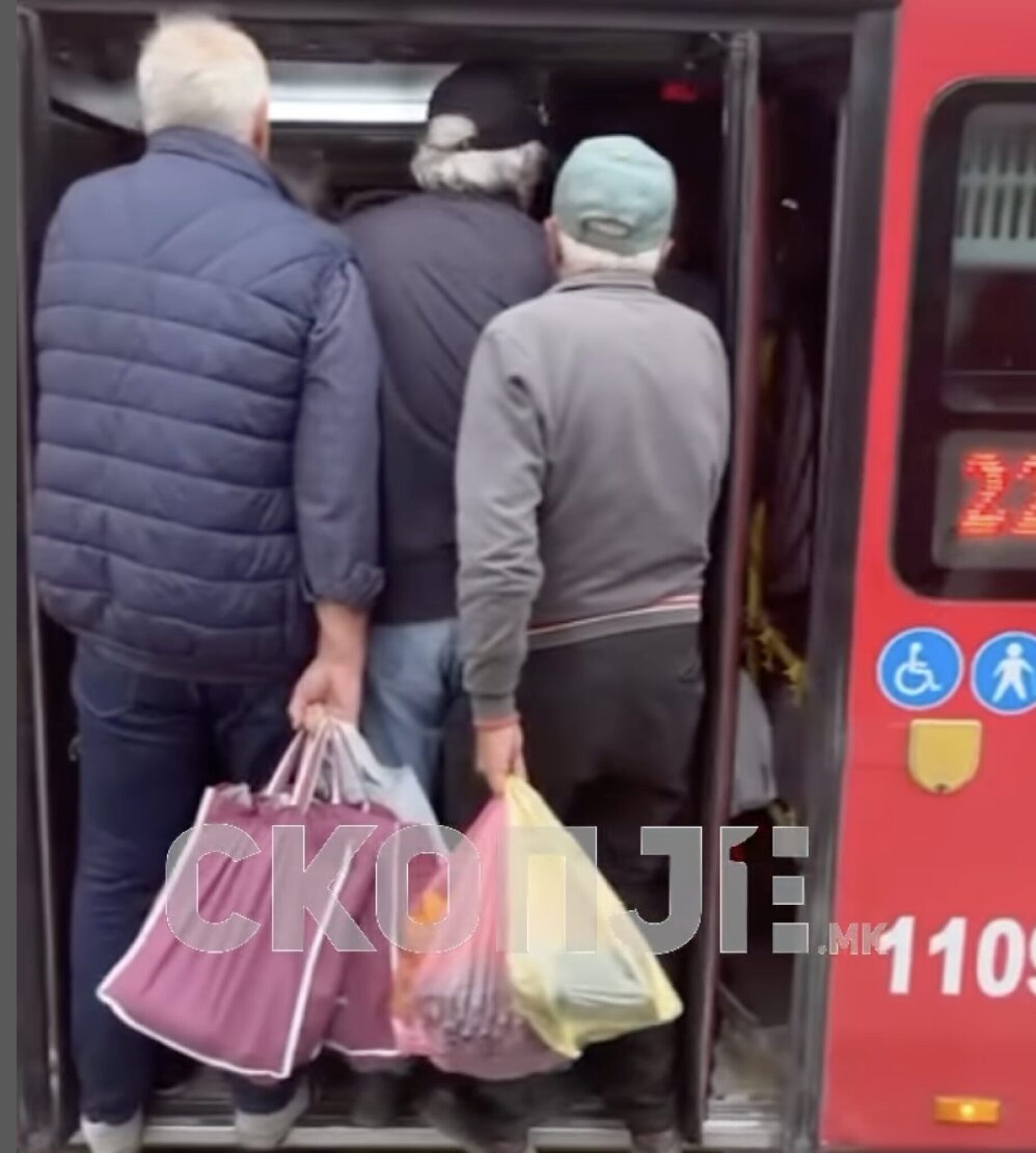 Screenshot-2024-10-04-at-13.50.22