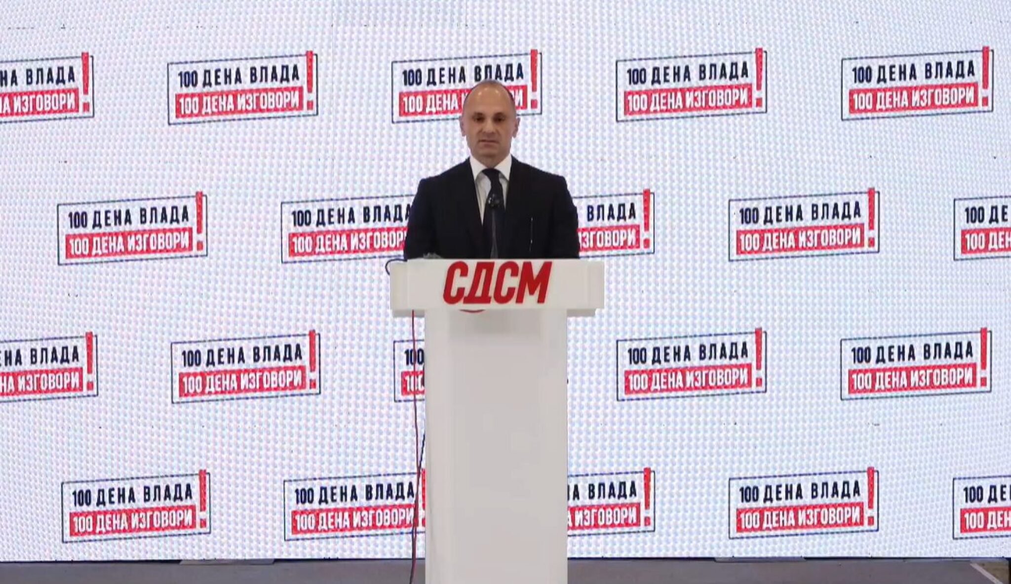 Screenshot-2024-10-01-150306