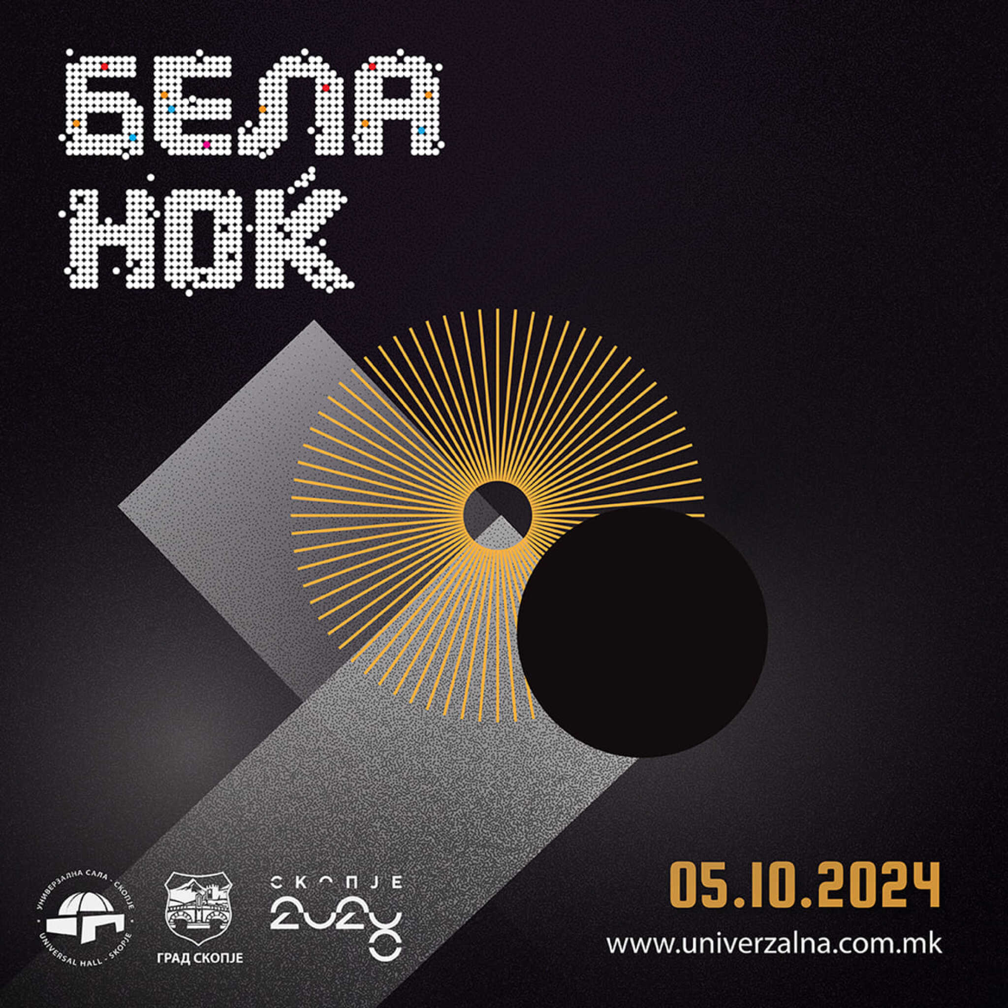 460933454_821722966816039_2676583651256201506_n