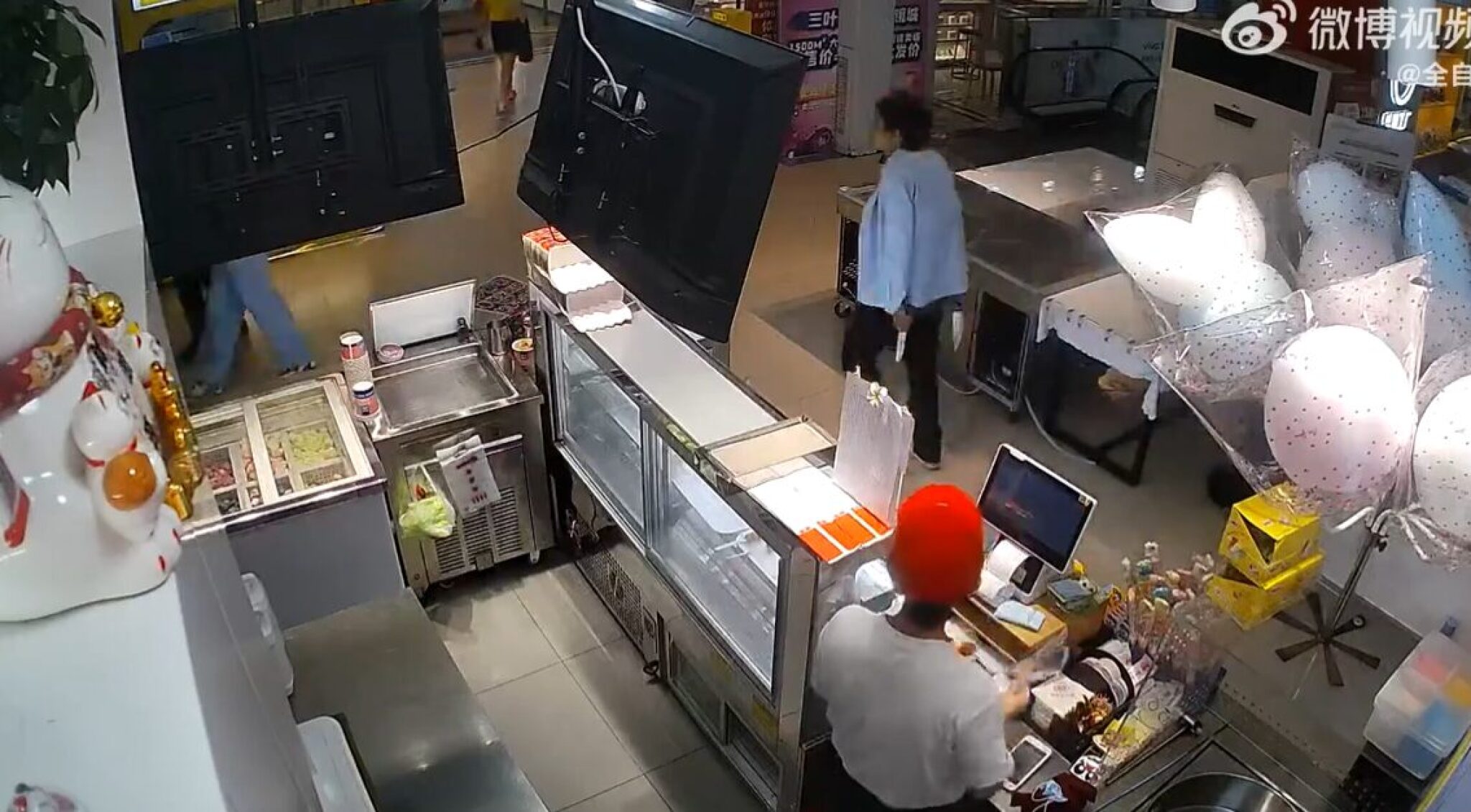 Screenshot-2024-10-01-082017