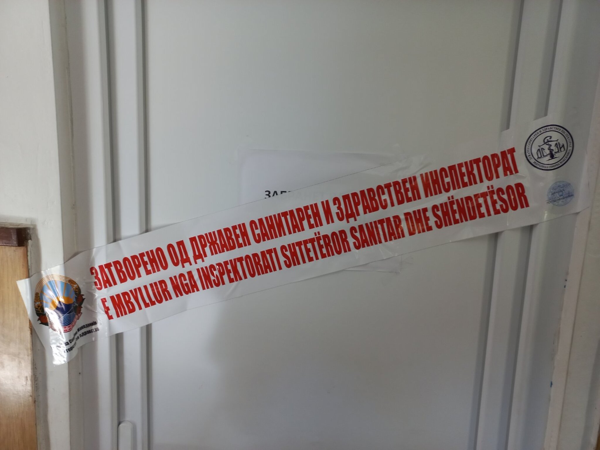 0-02-05-d78aa5a6c9ed5e0aa3f2a365b5a39b4d08d075972f78f2a5049afbc2b419e70f_293a2a68333