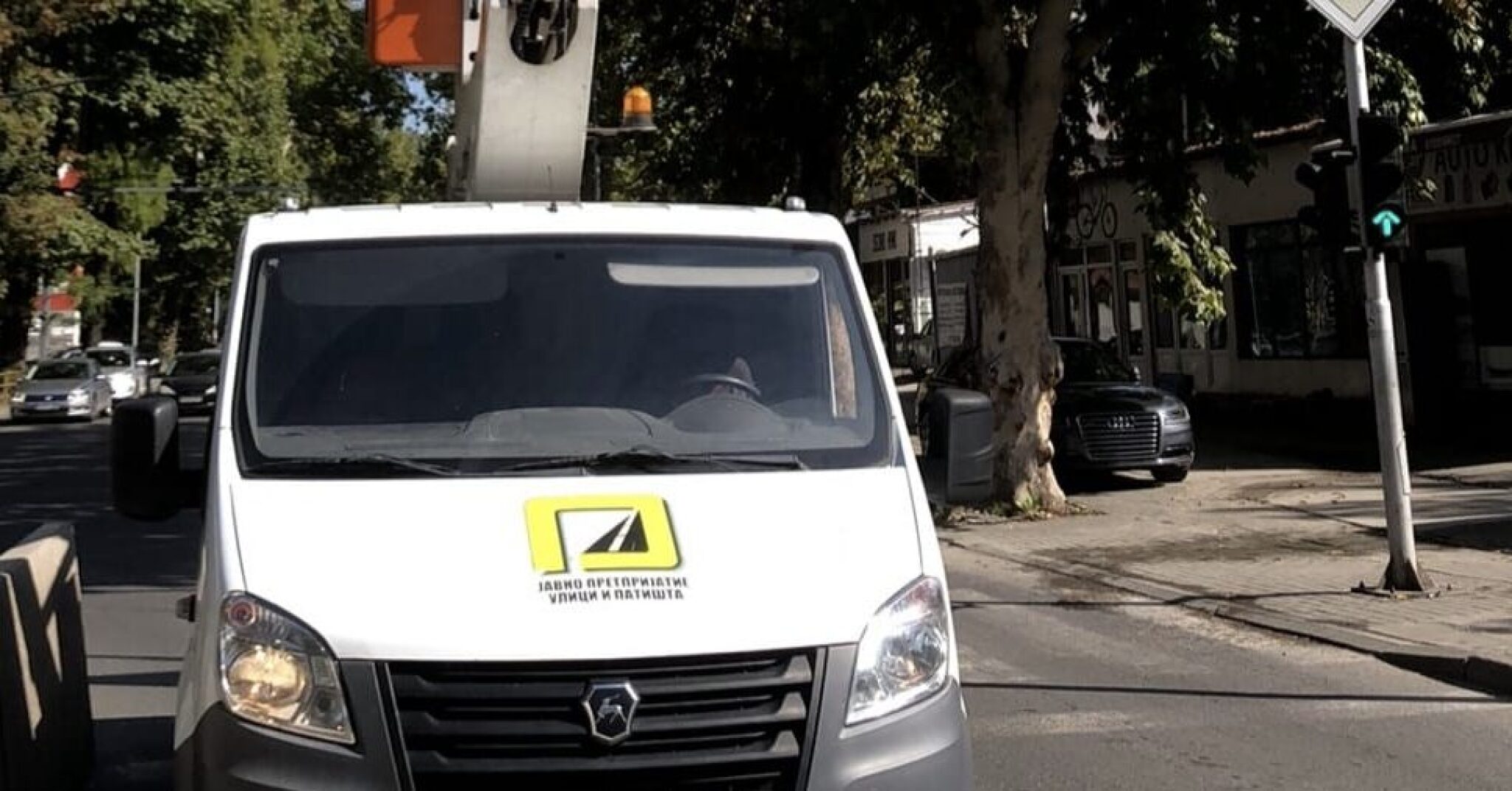 Screenshot-2024-09-23-at-17.45.41