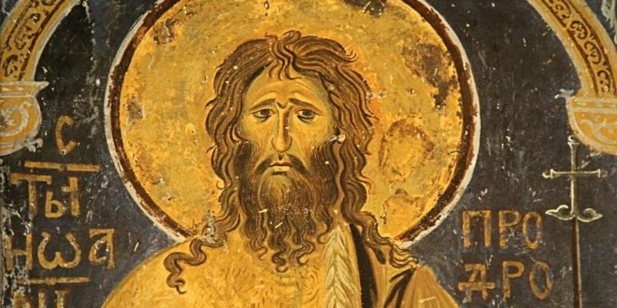 zachnuvanje-na-sveti-jovan-krstitel-181018-660x330-1