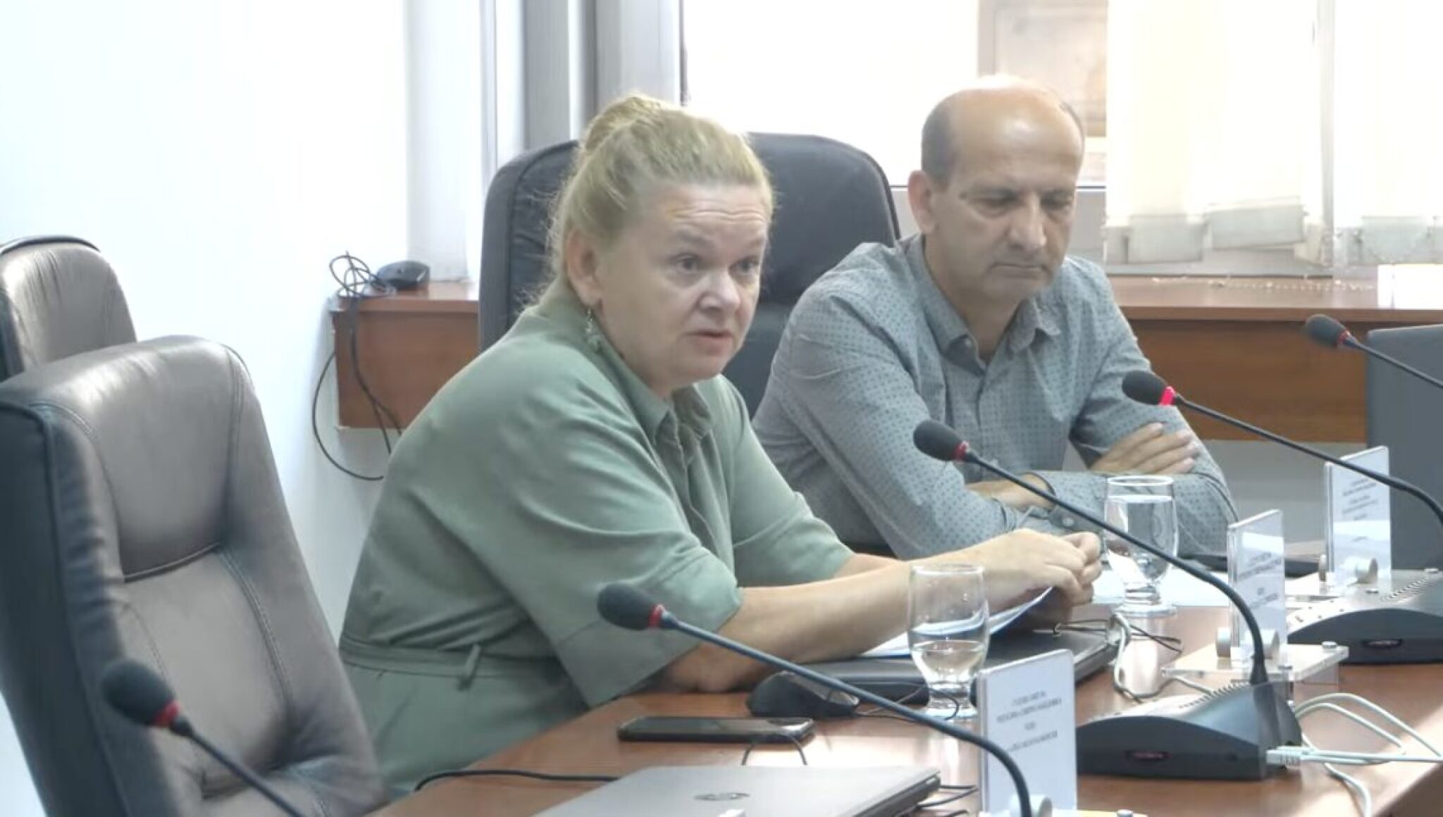 Screenshot-2024-08-16-at-11.44.22