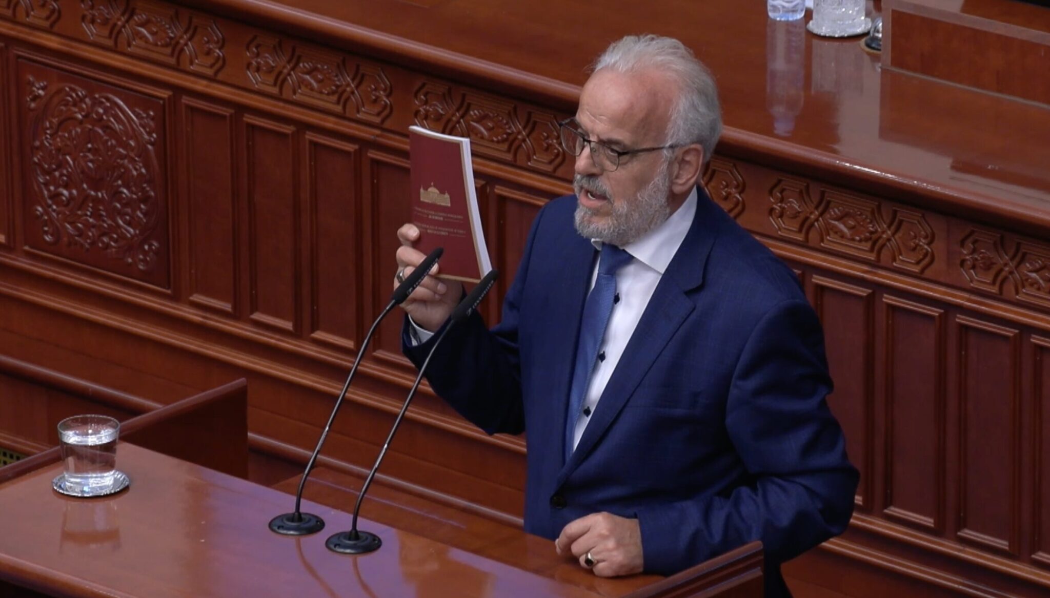 Screenshot-2024-08-12-at-13.53.24