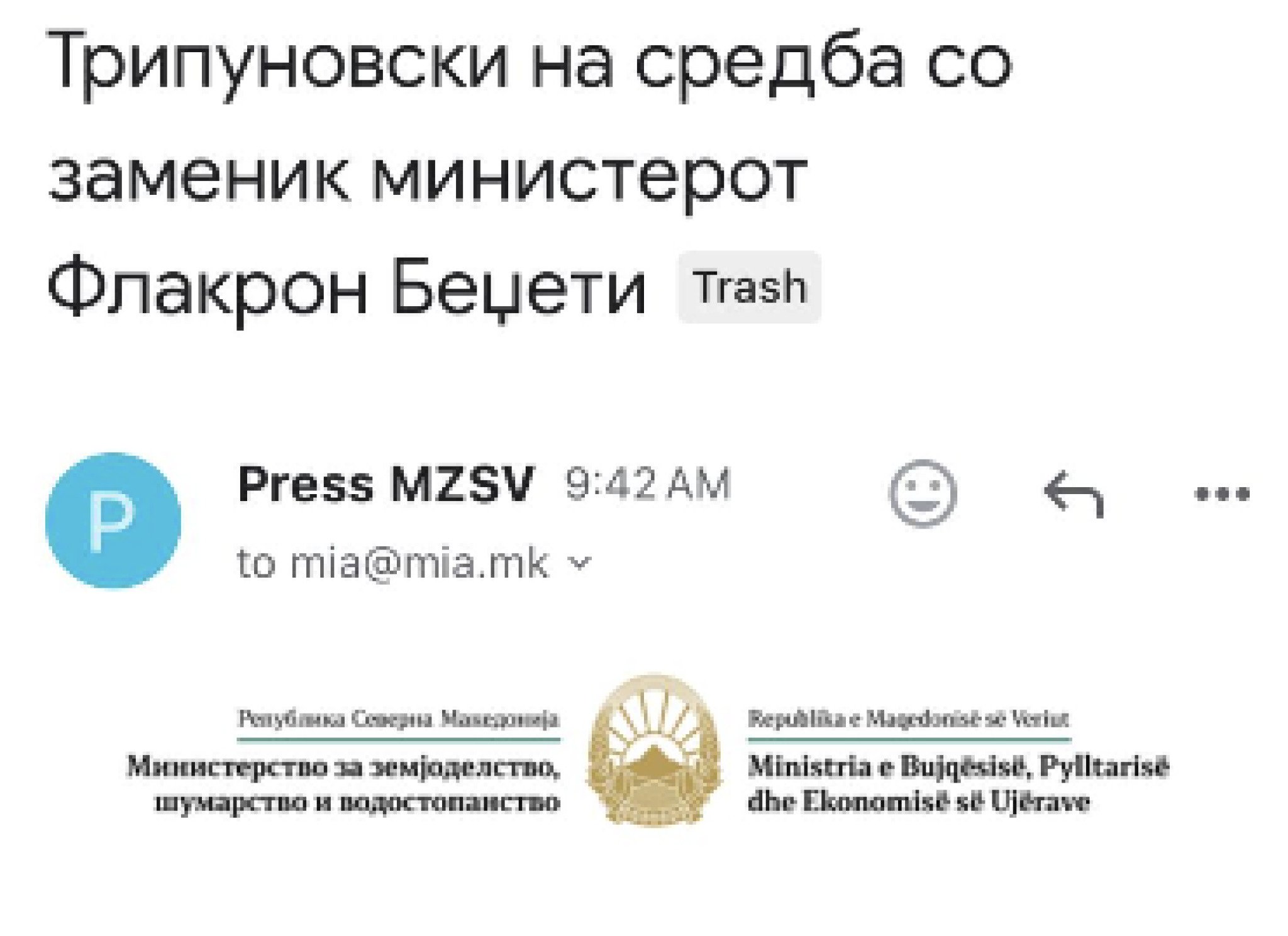 Screenshot-2024-08-10-at-09.50.06