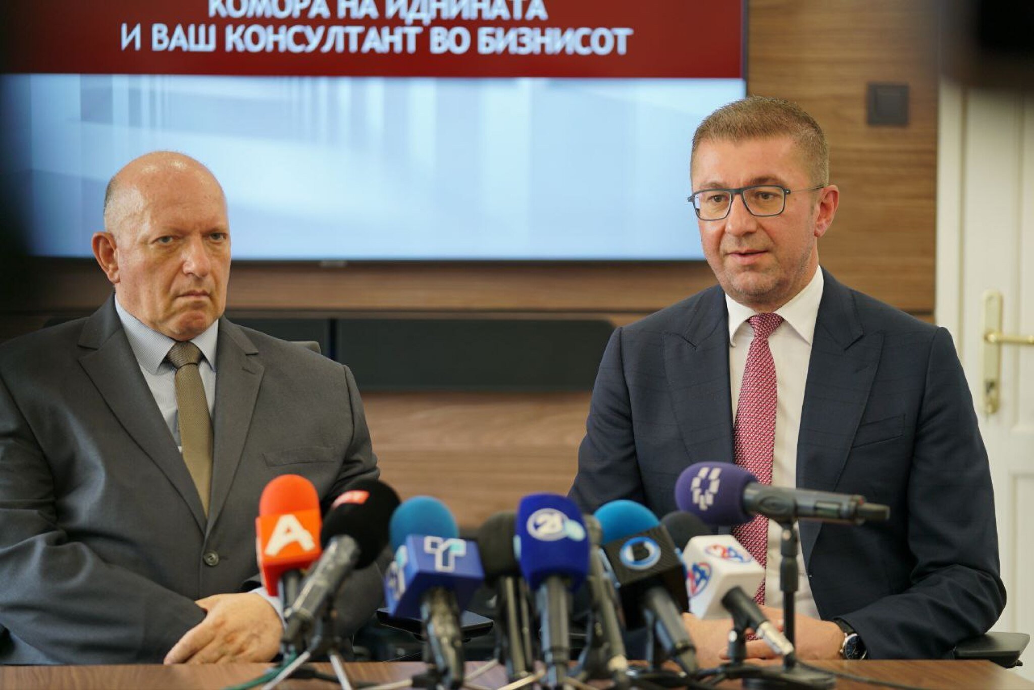 Hristijan-4-25072024