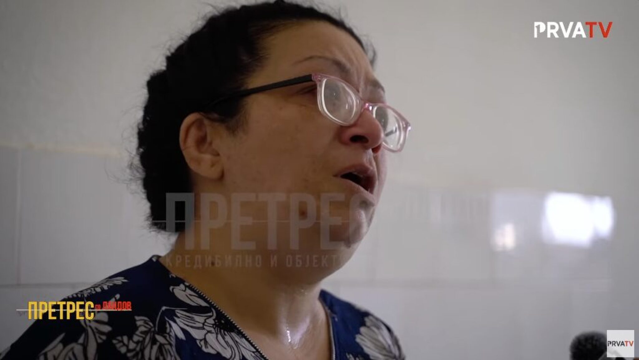 Screenshot-2024-07-24-at-21.18.32