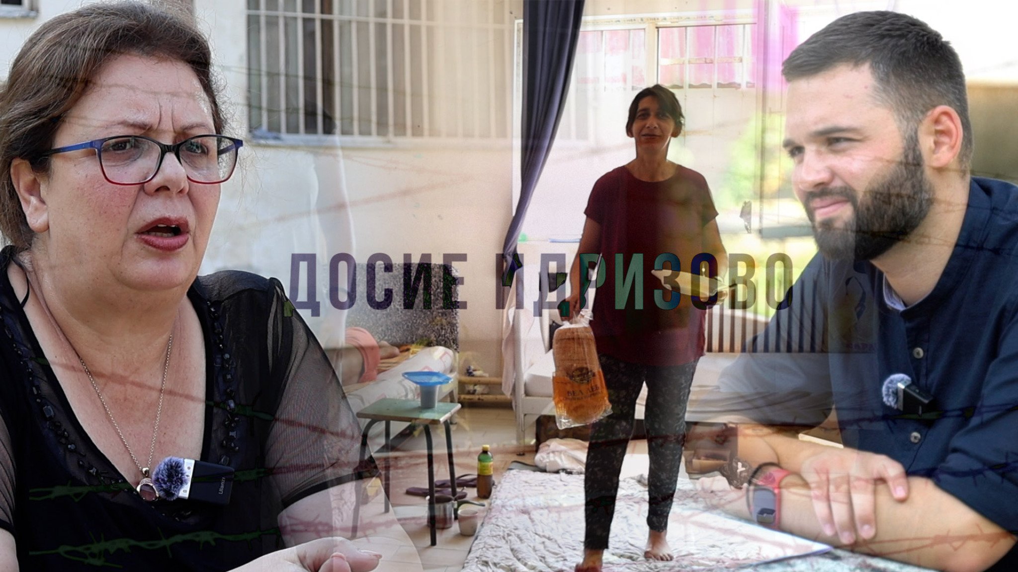 dosie-idrizovo-najava