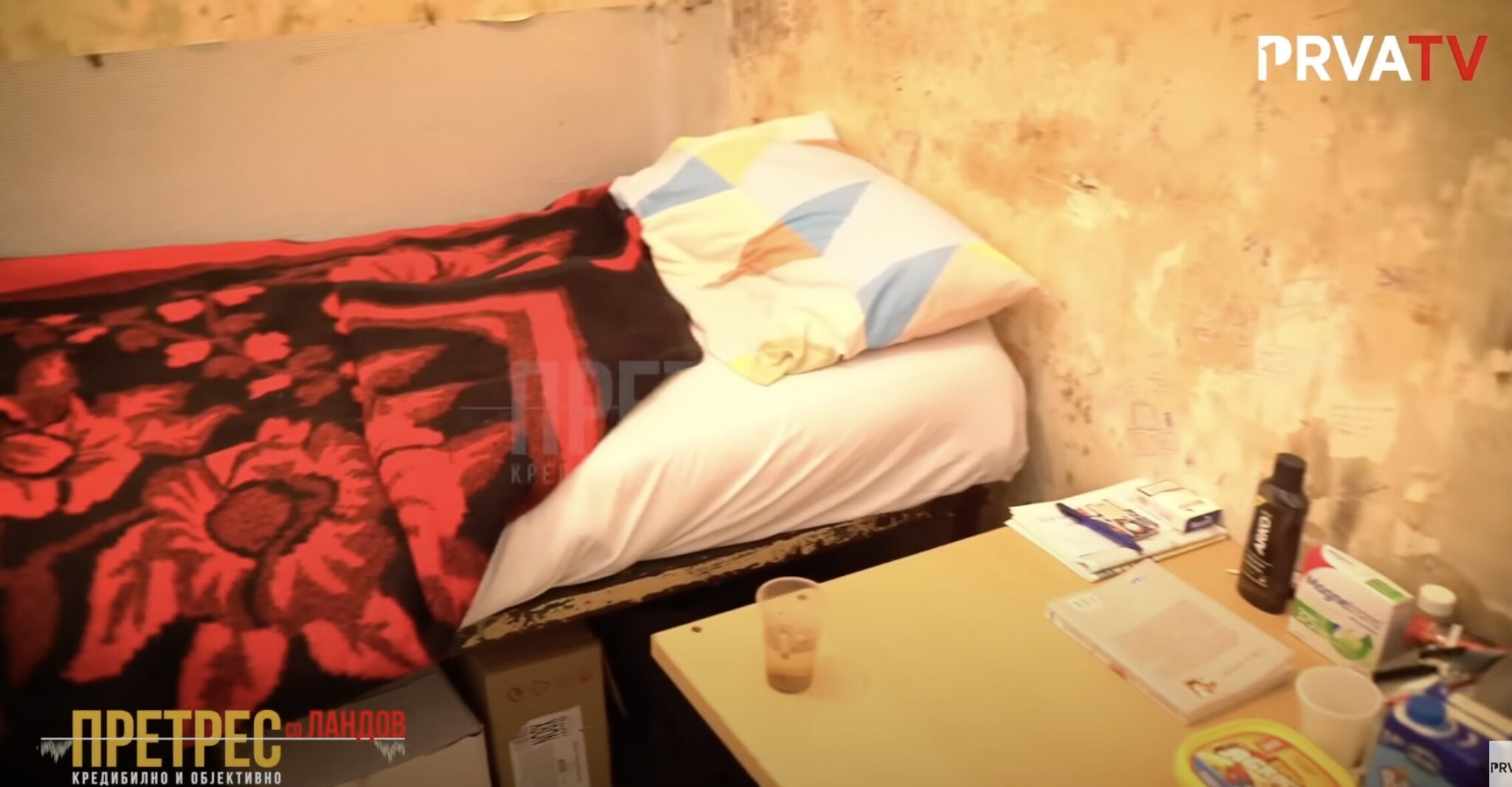 Screenshot-2024-07-22-at-10.26.17