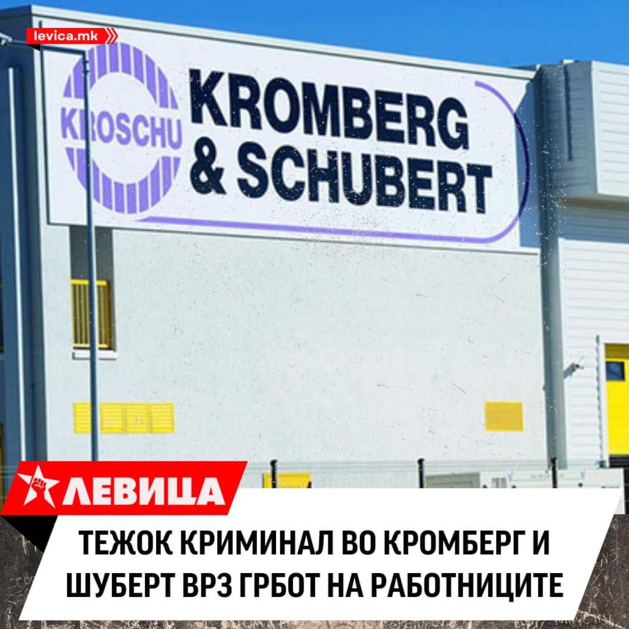 FB_IMG_1721567417010